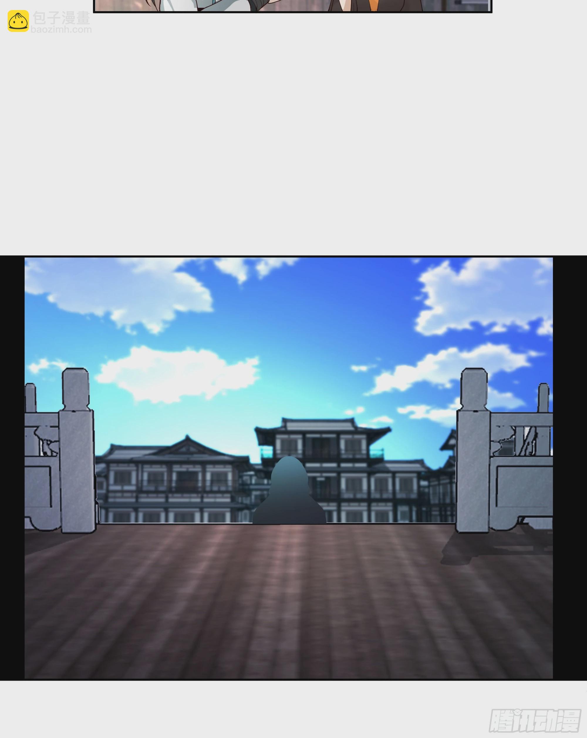 钟无时(1/2)-第74话