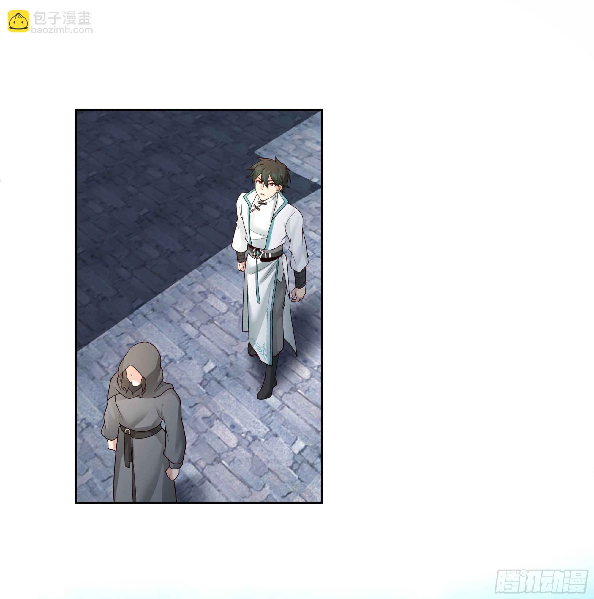 钟无时(1/2)-第74话