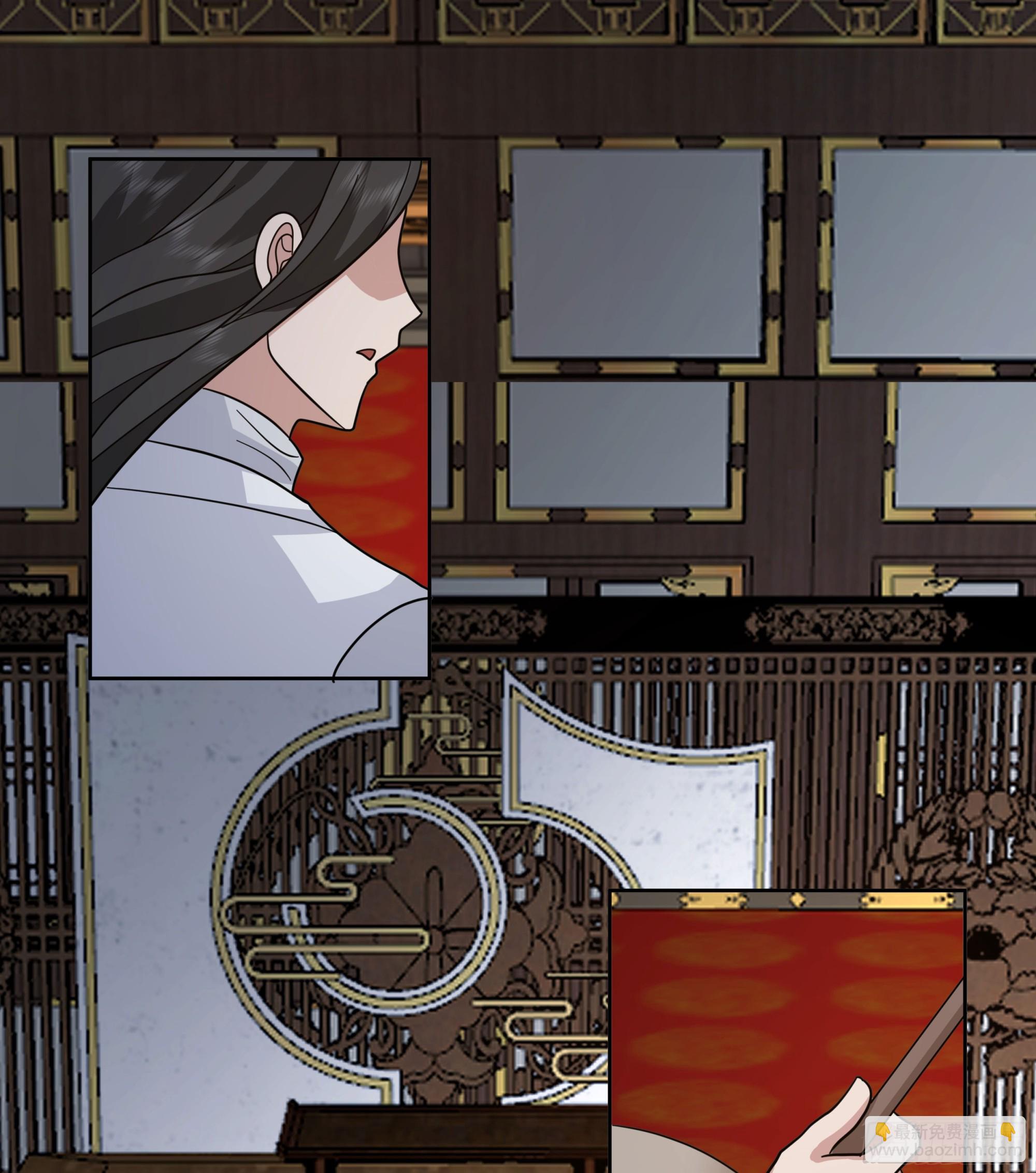 钟无时(1/2)-第74话