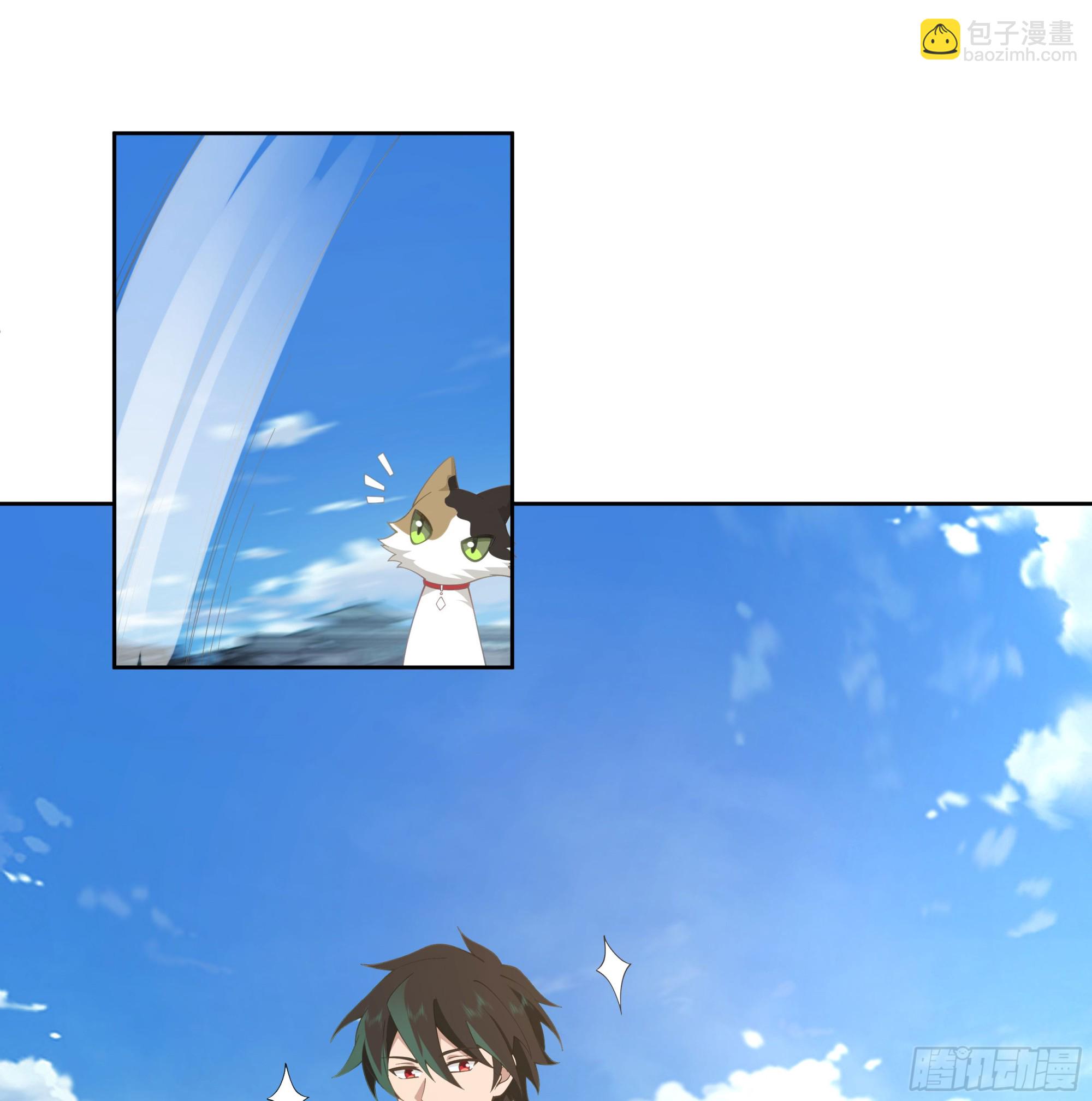 婚书(1/2)-第76话