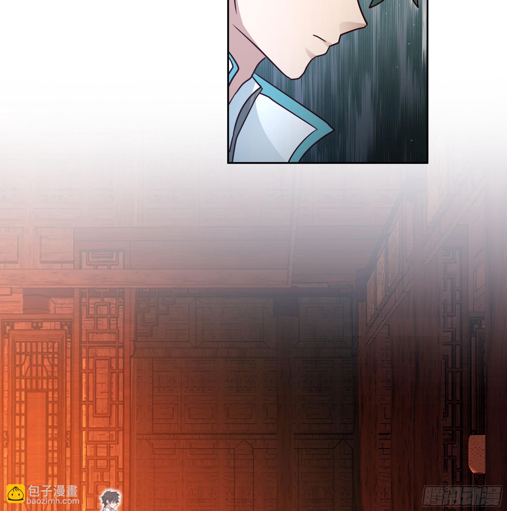 合欢术(1/2)-第78话