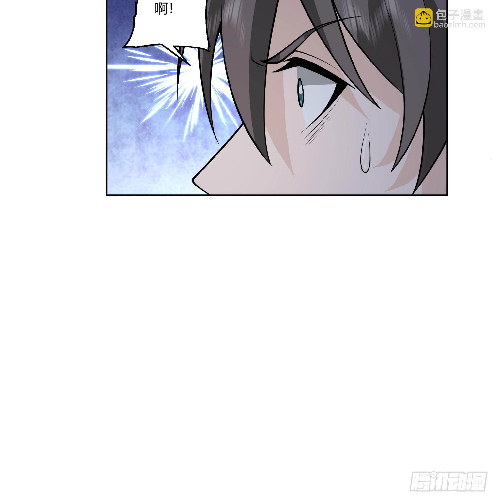 圣子候选(1/2)-第80话