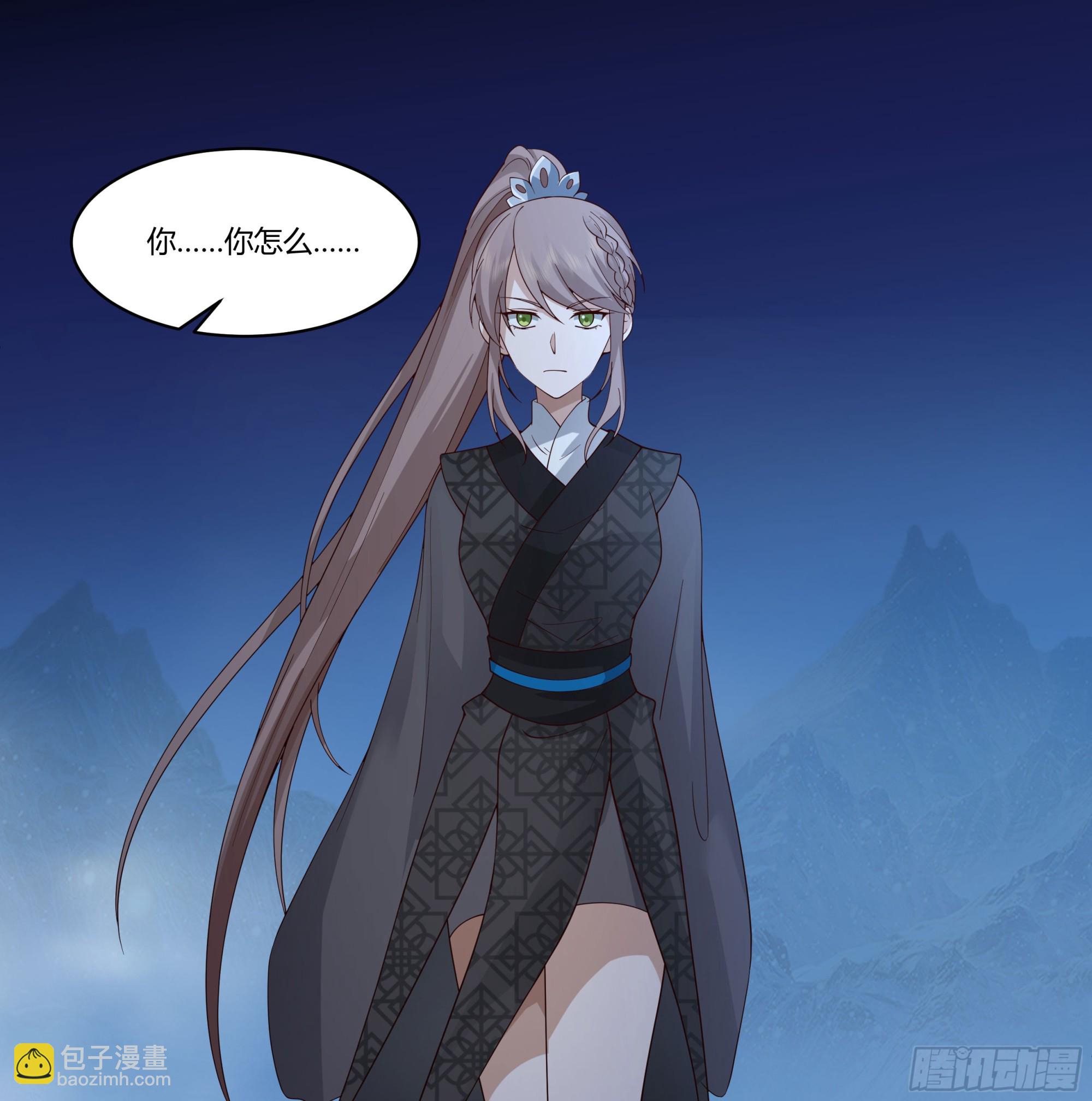 圣子候选(1/2)-第80话