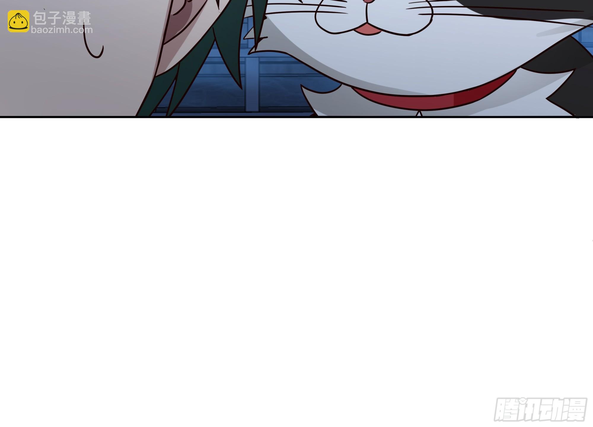 死神来了(1/2)-第84话