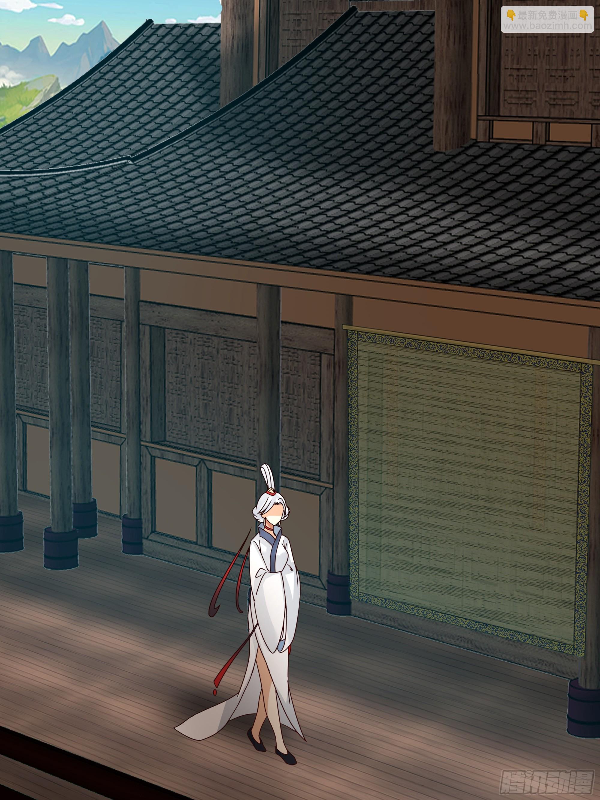 死神来了(1/2)-第84话