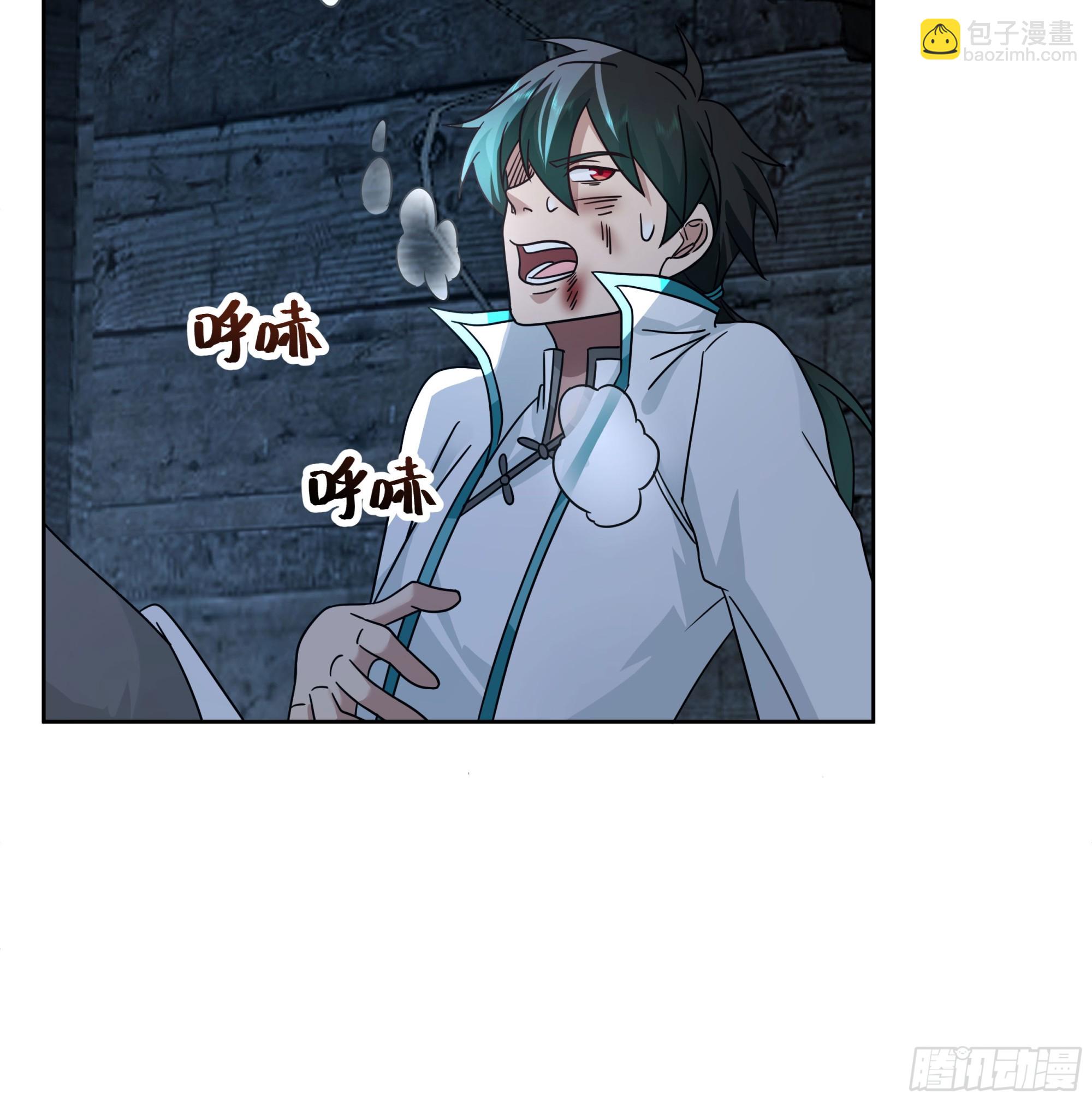 宿敌相逢(1/2)-第86话