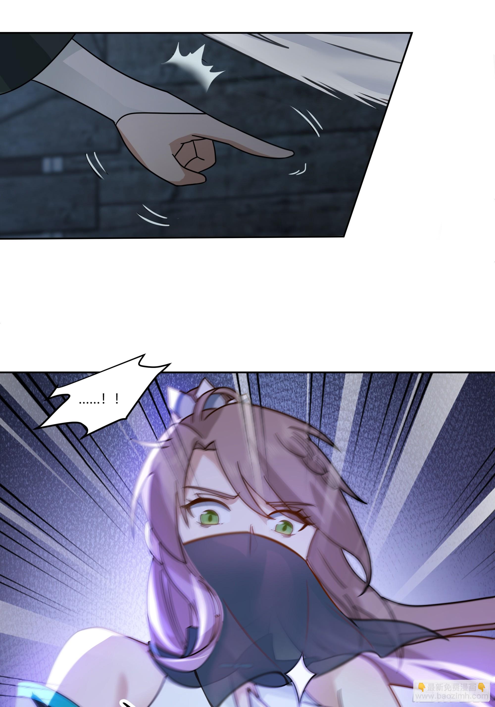 宿敌相逢(1/2)-第86话