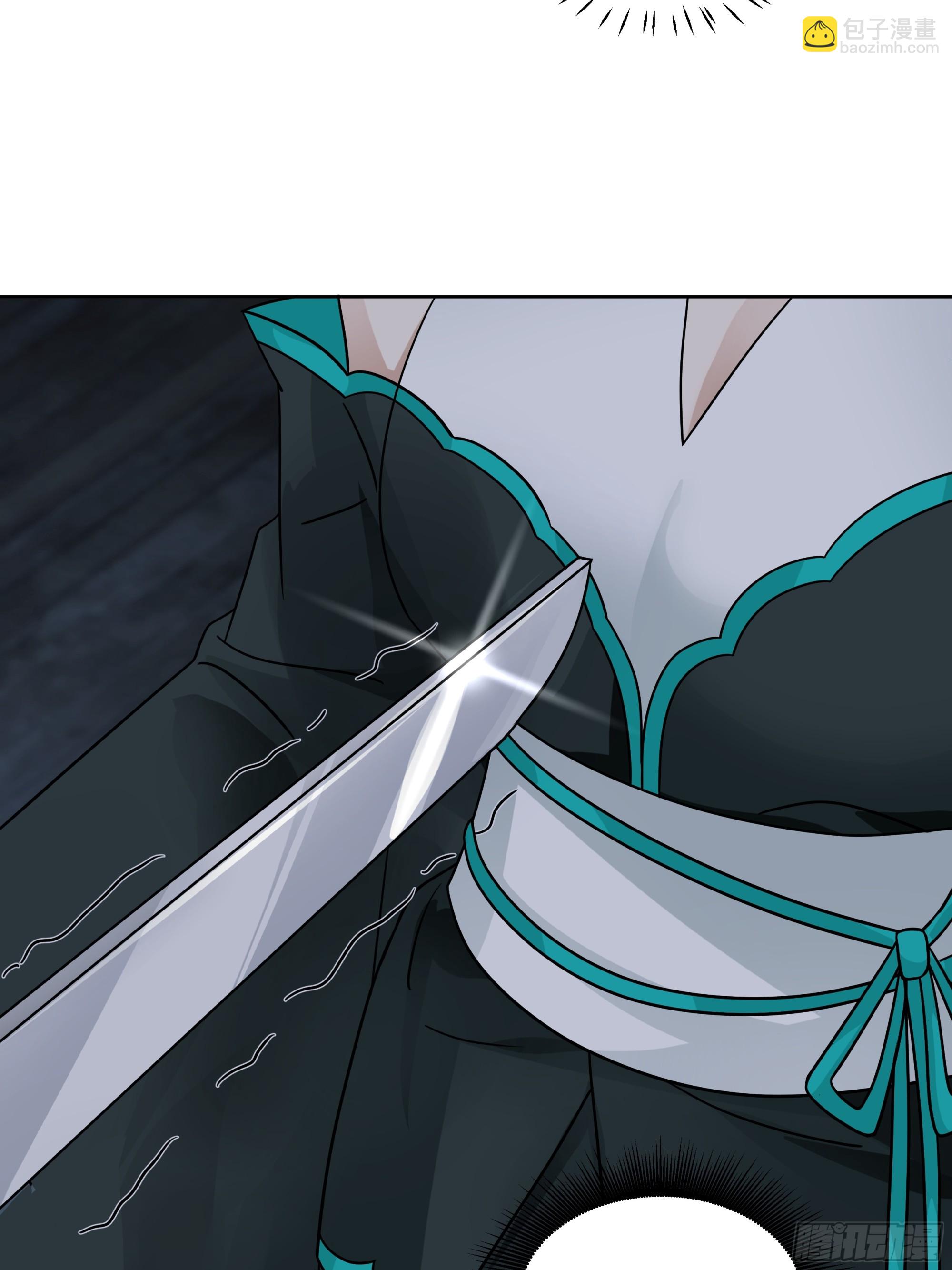 宿敌相逢(1/2)-第86话