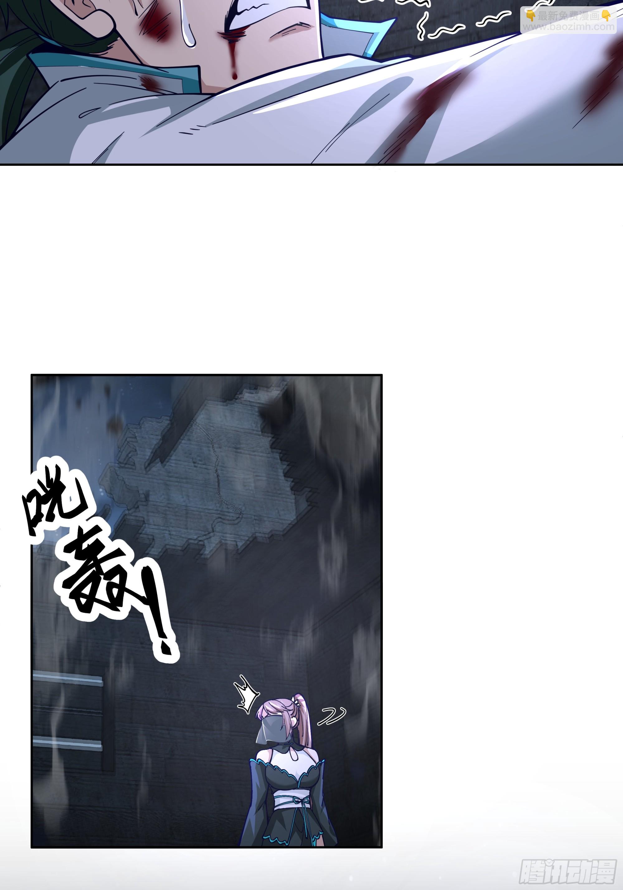 宿敌相逢(1/2)-第86话