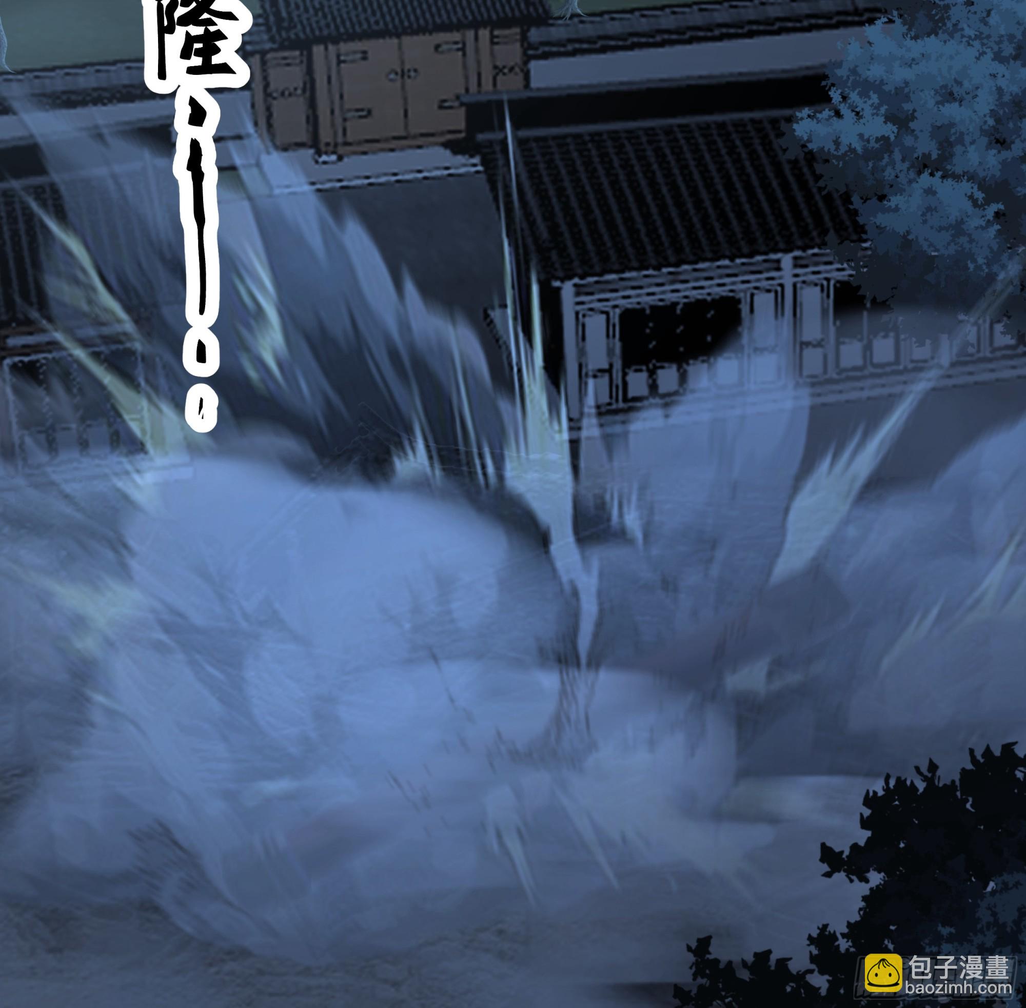 宿敌相逢(1/2)-第86话