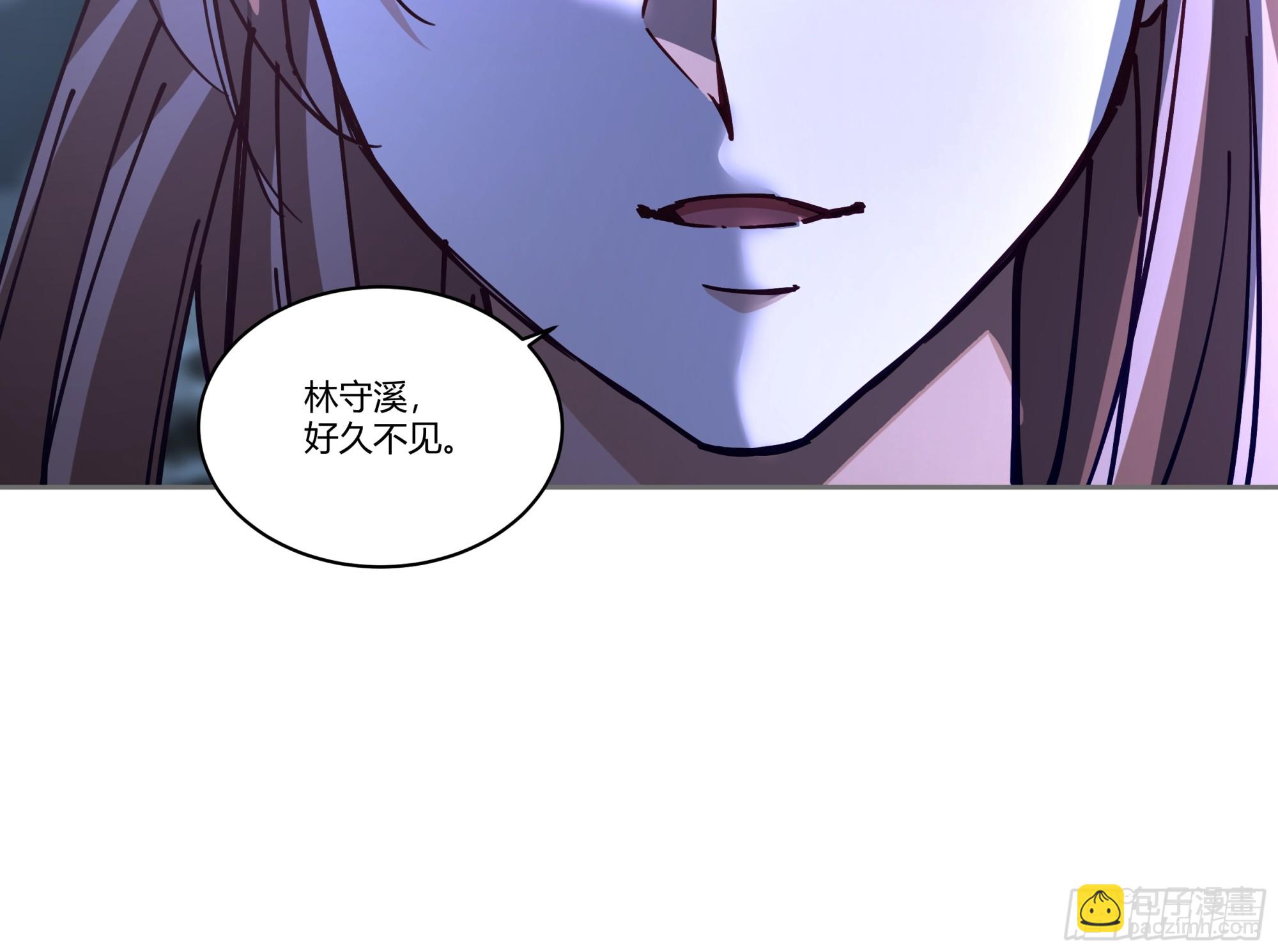 宿敌相逢(1/2)-第86话