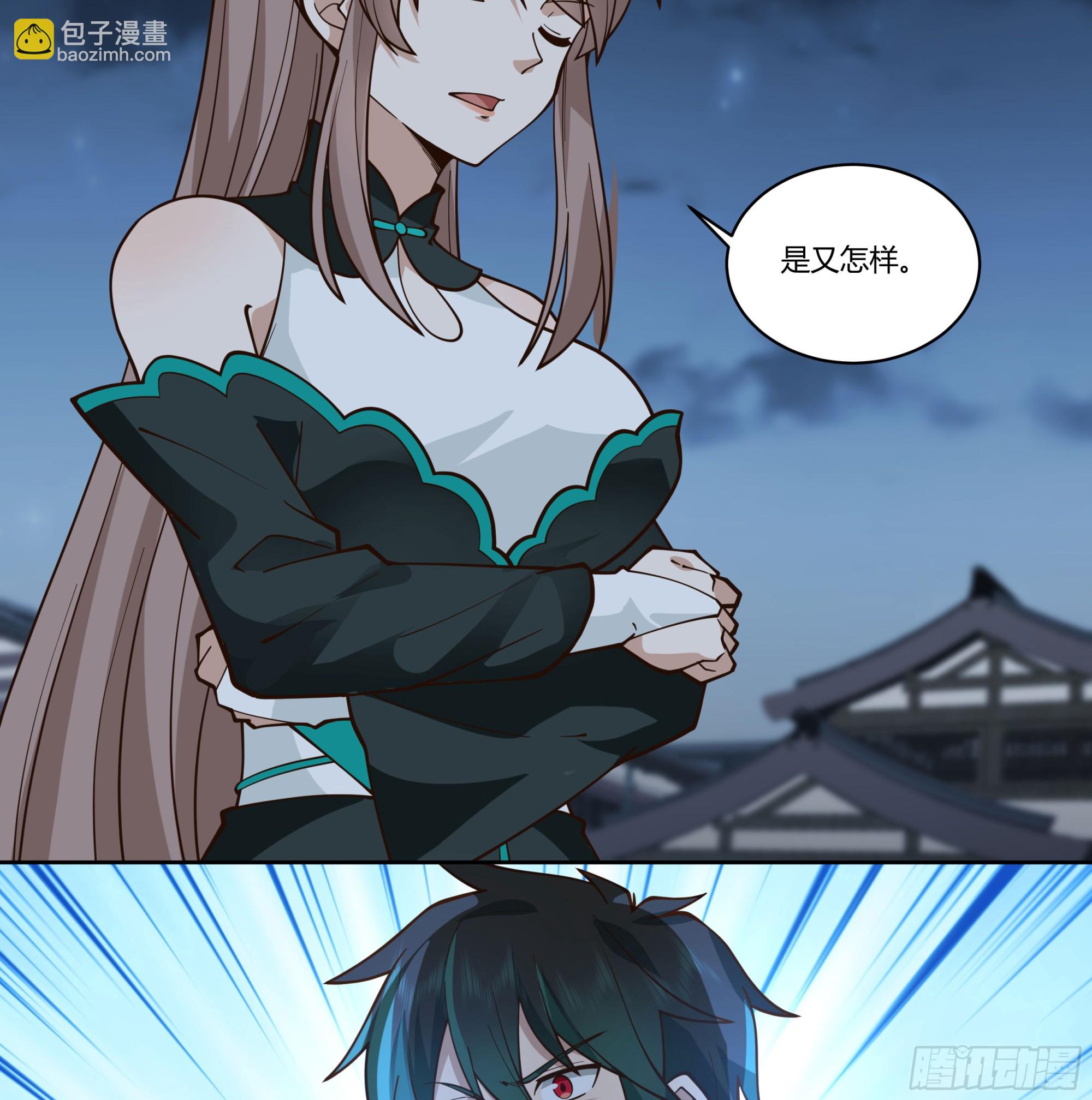 宿敌相逢(1/2)-第86话