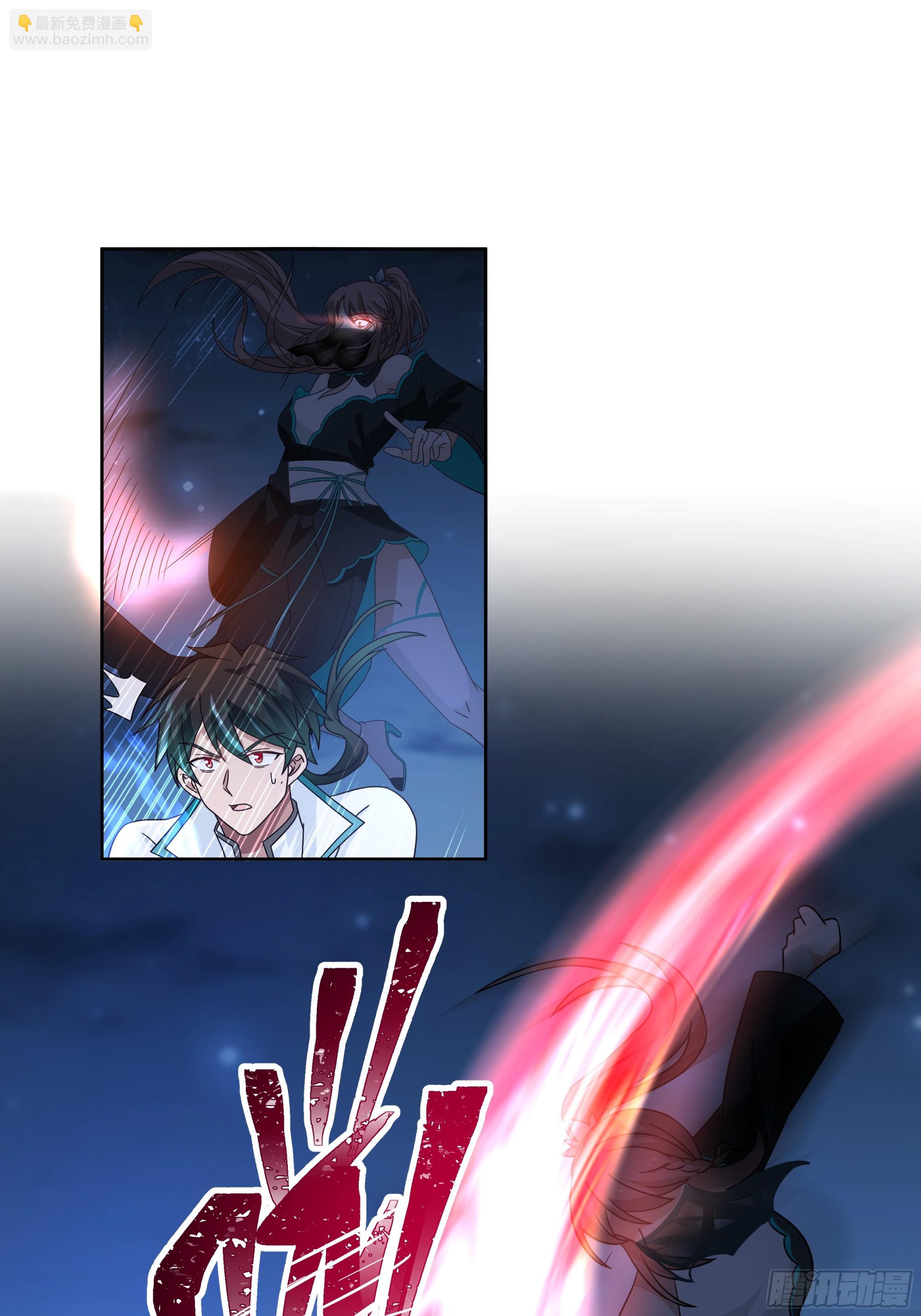 宿敌相逢(1/2)-第86话