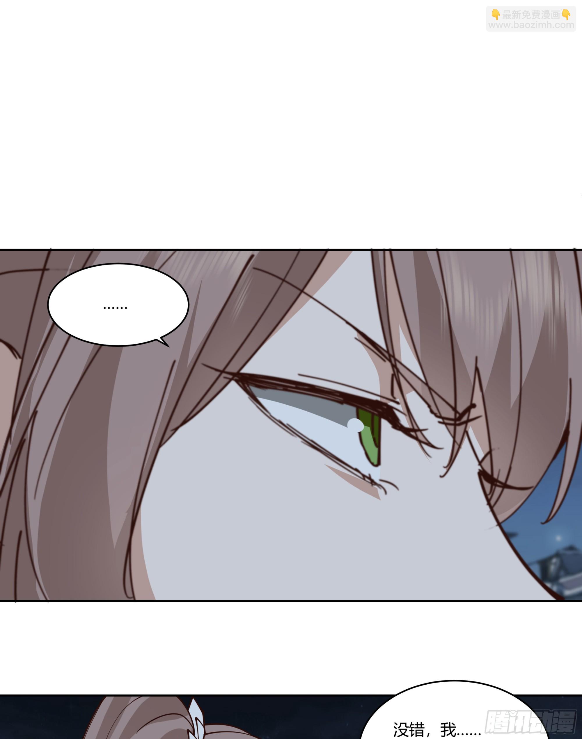 宿敌相逢(1/2)-第86话