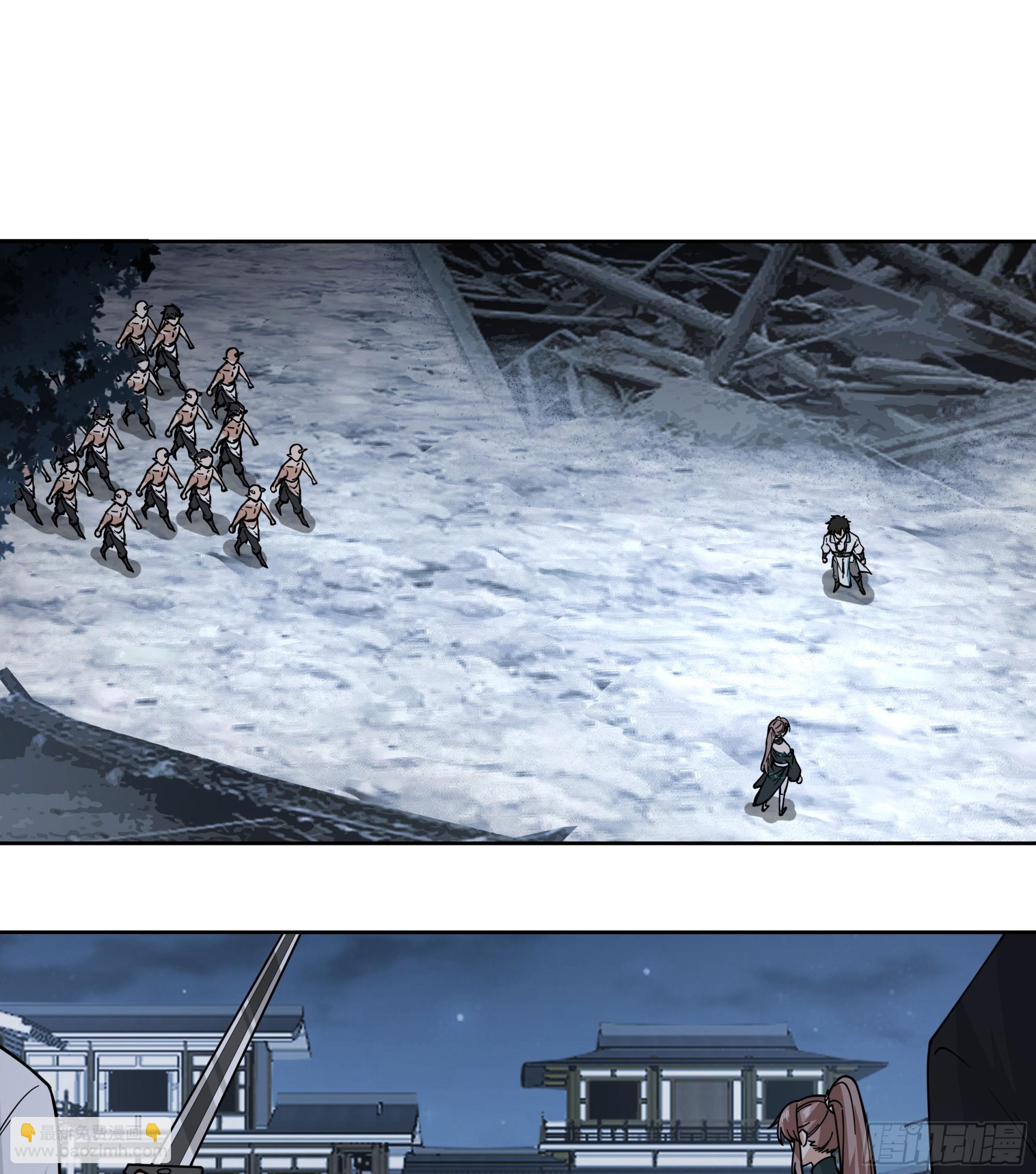 宿敌相逢(1/2)-第86话