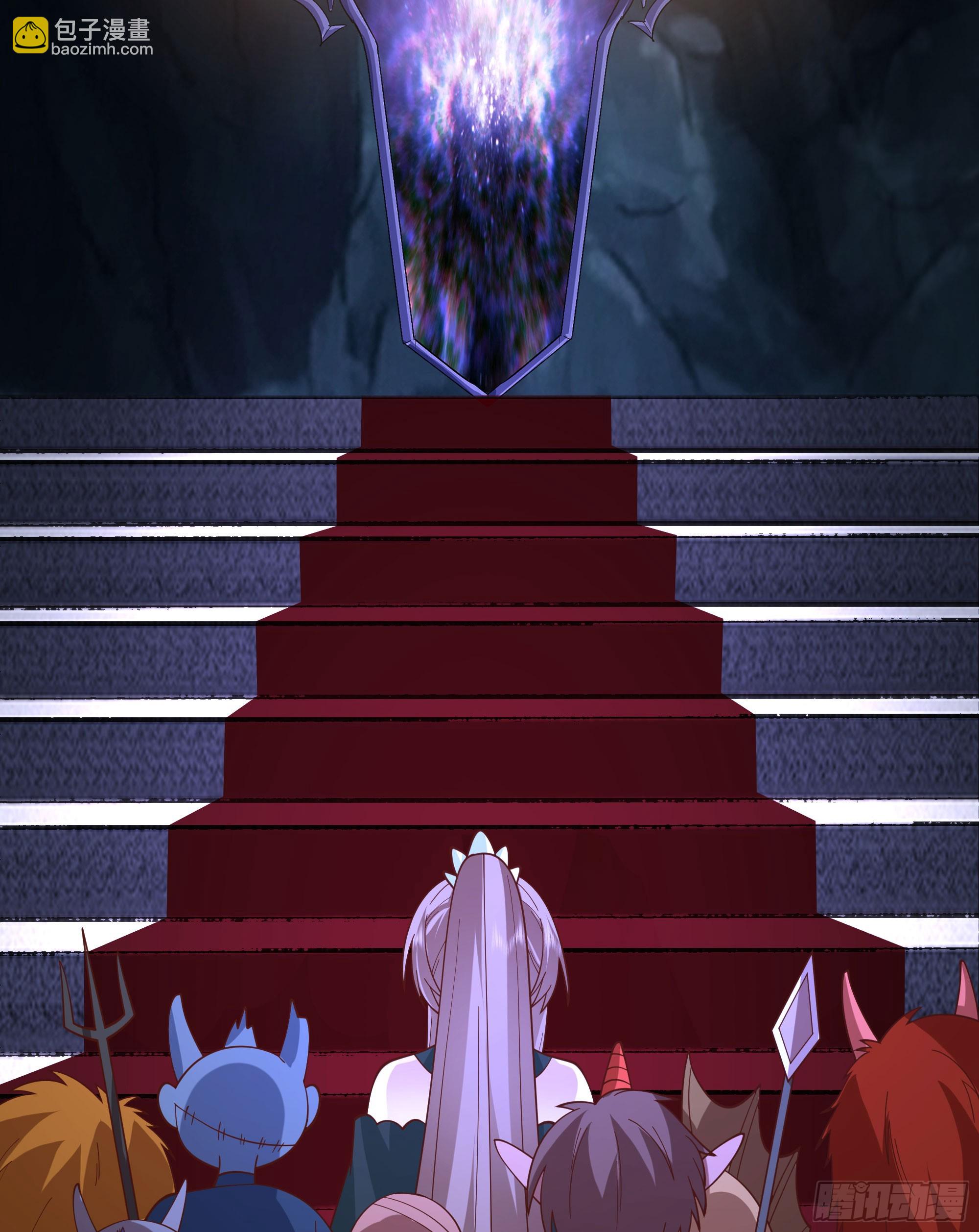 妖道(1/2)-第88话