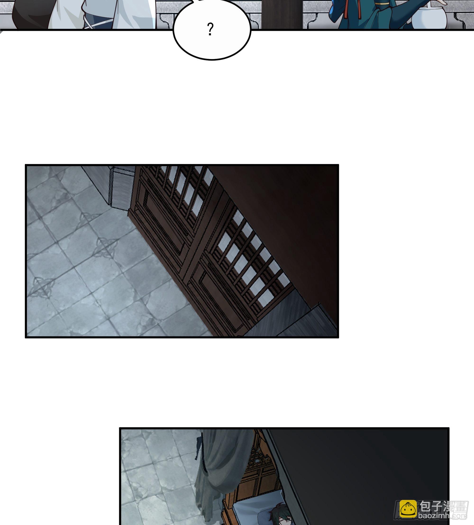 你很漂亮-第10话