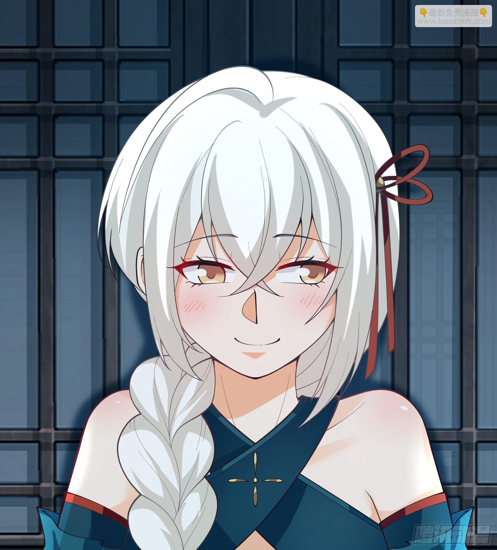 你很漂亮-第10话