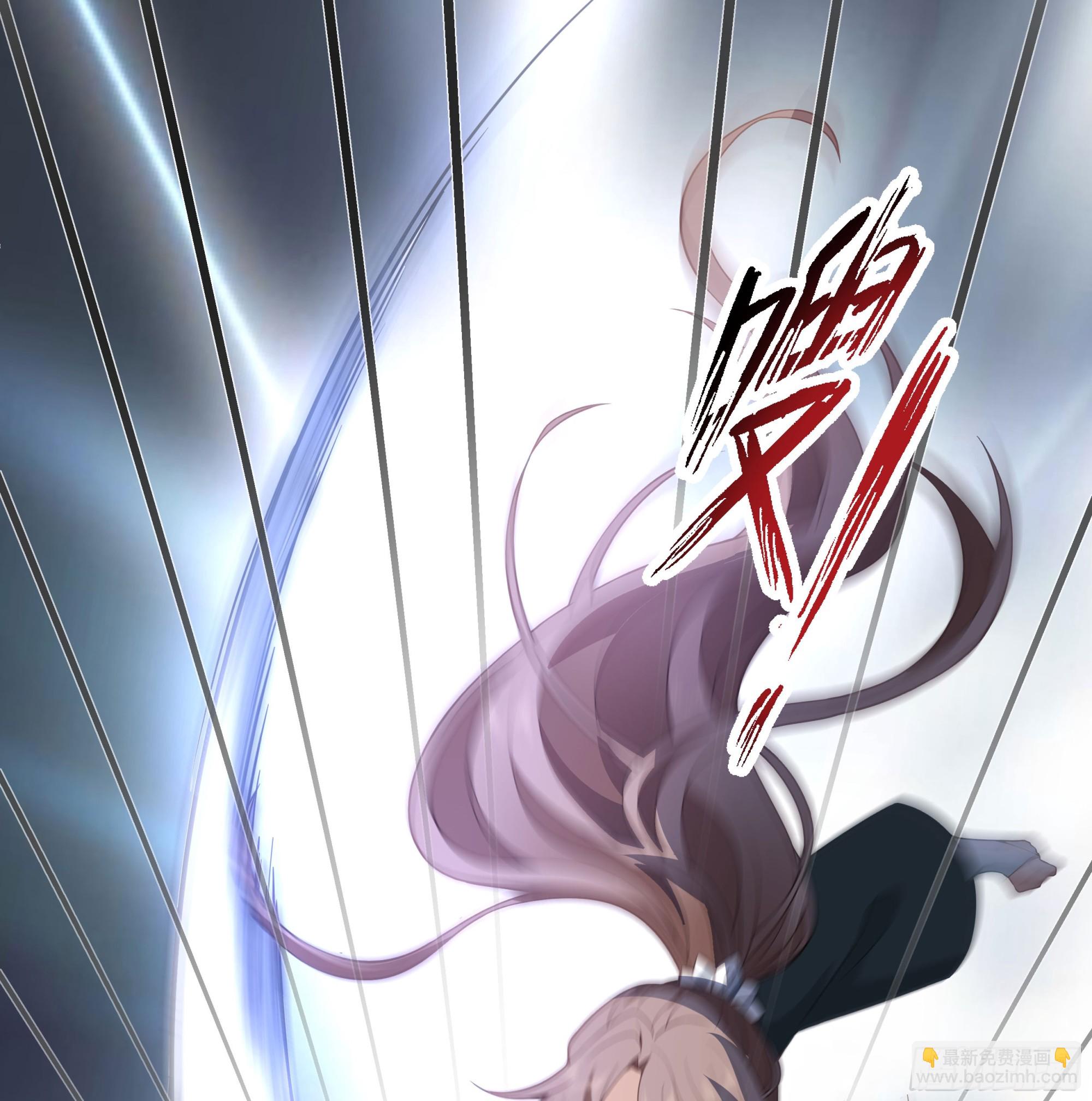 相见白雪岭(1/2)-第90话