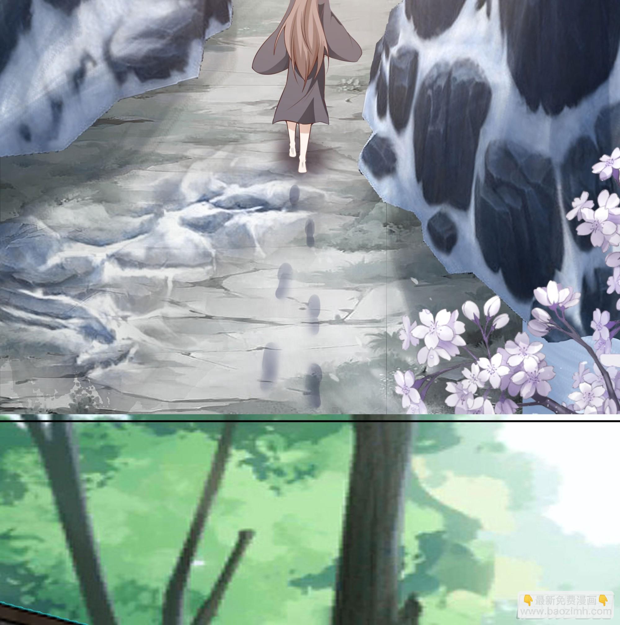 相见白雪岭(1/2)-第90话