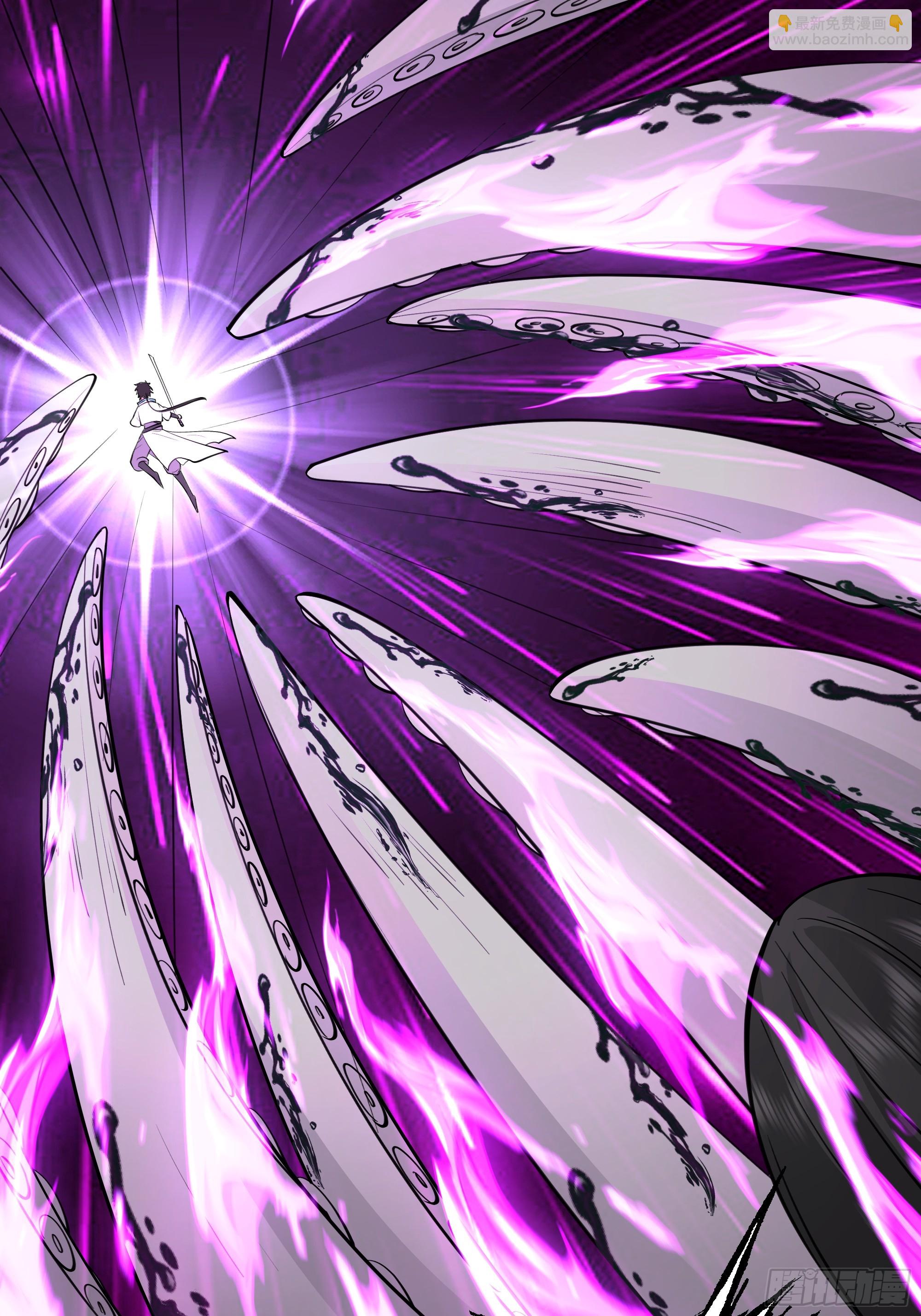 钟无时的真面目(1/2)-第96话