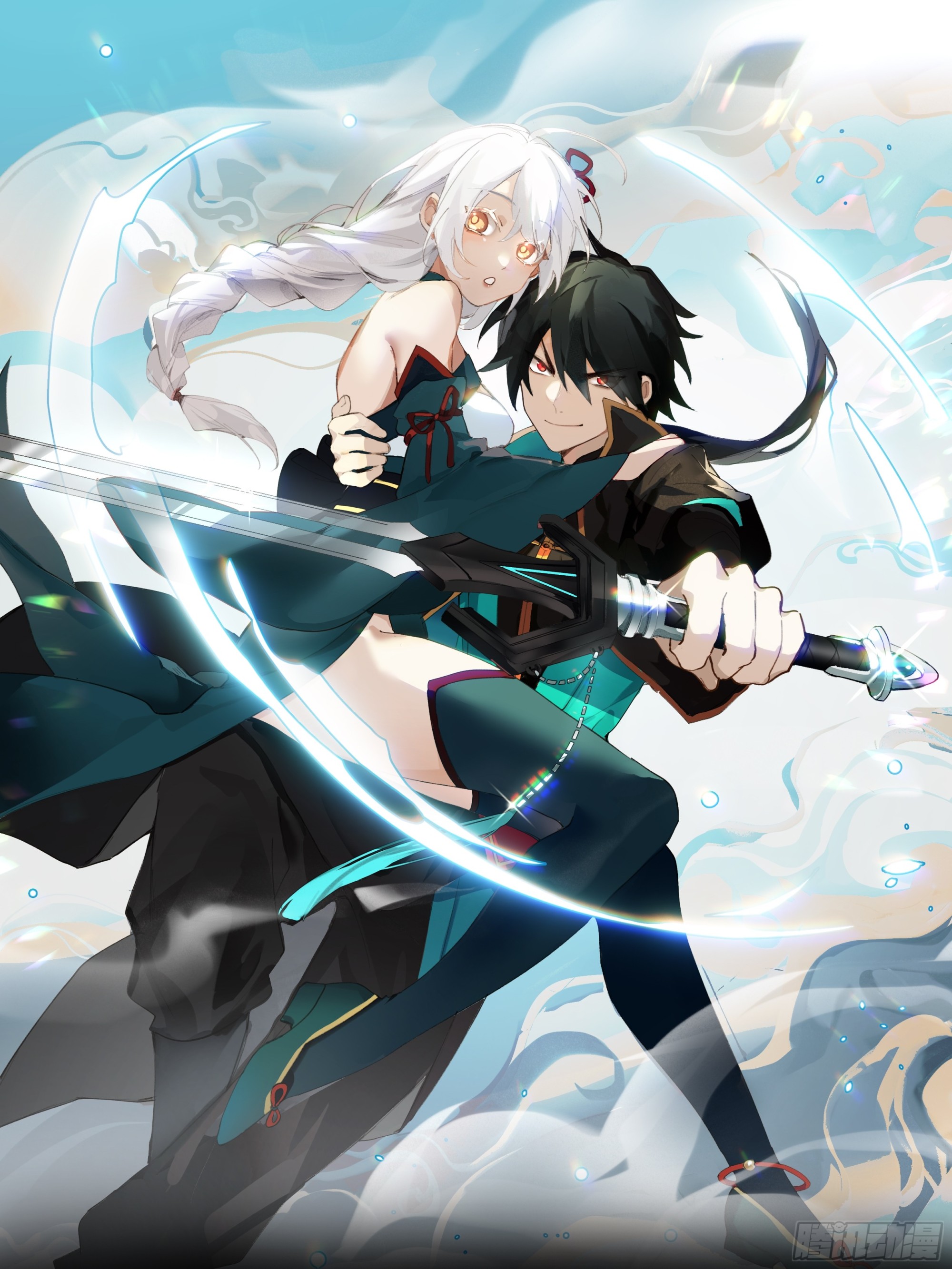 龙宫(1/2)-第98话