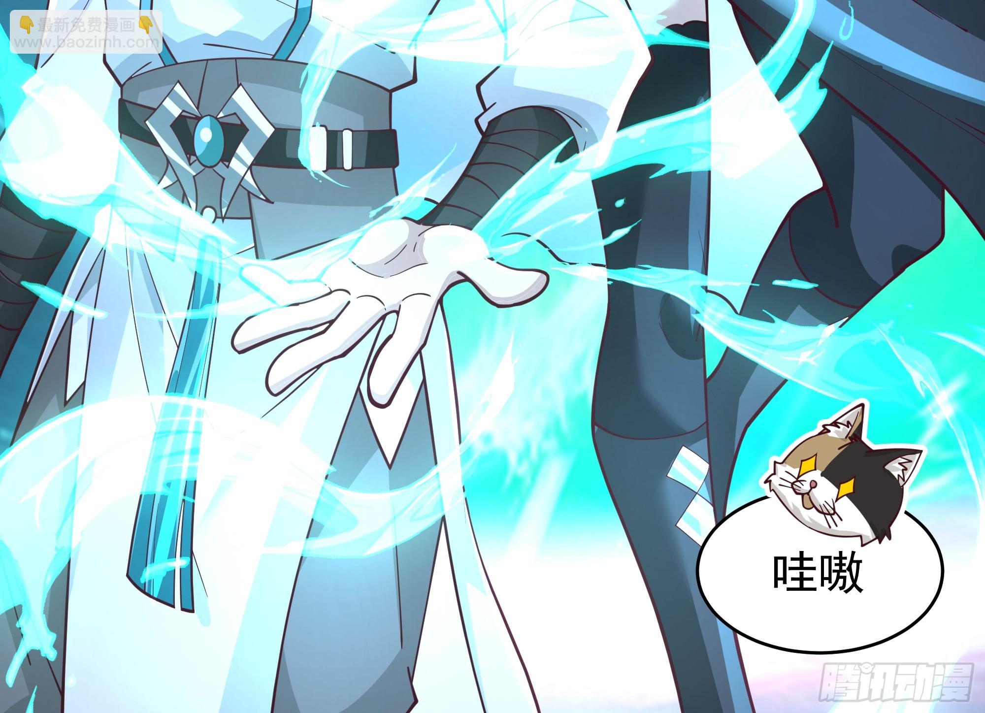 龙宫(1/2)-第98话