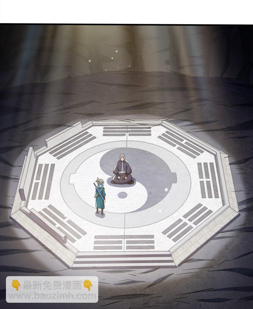 100 什么都没说-第100话