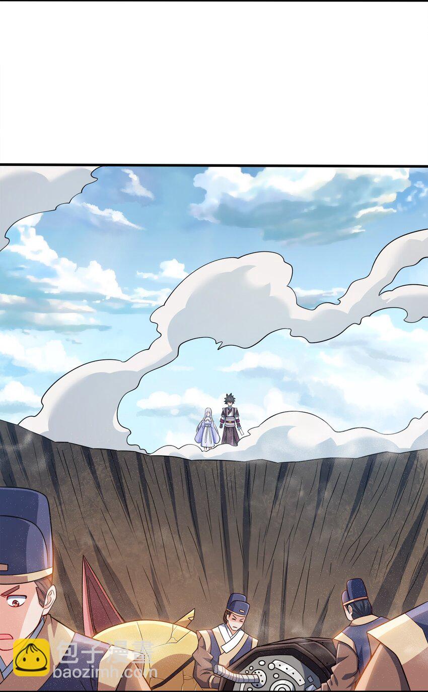 100 什么都没说-第100话