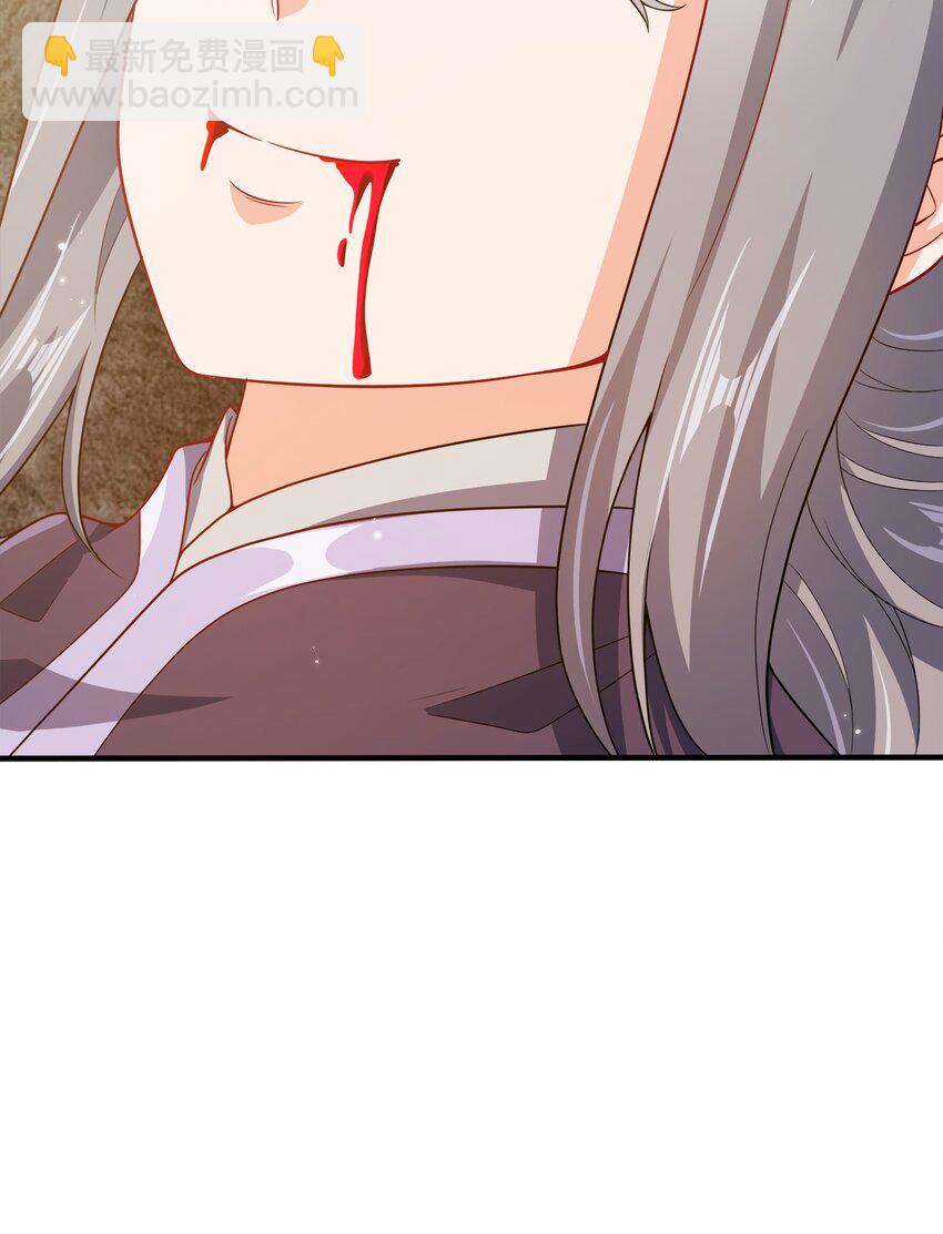 100 什么都没说-第100话