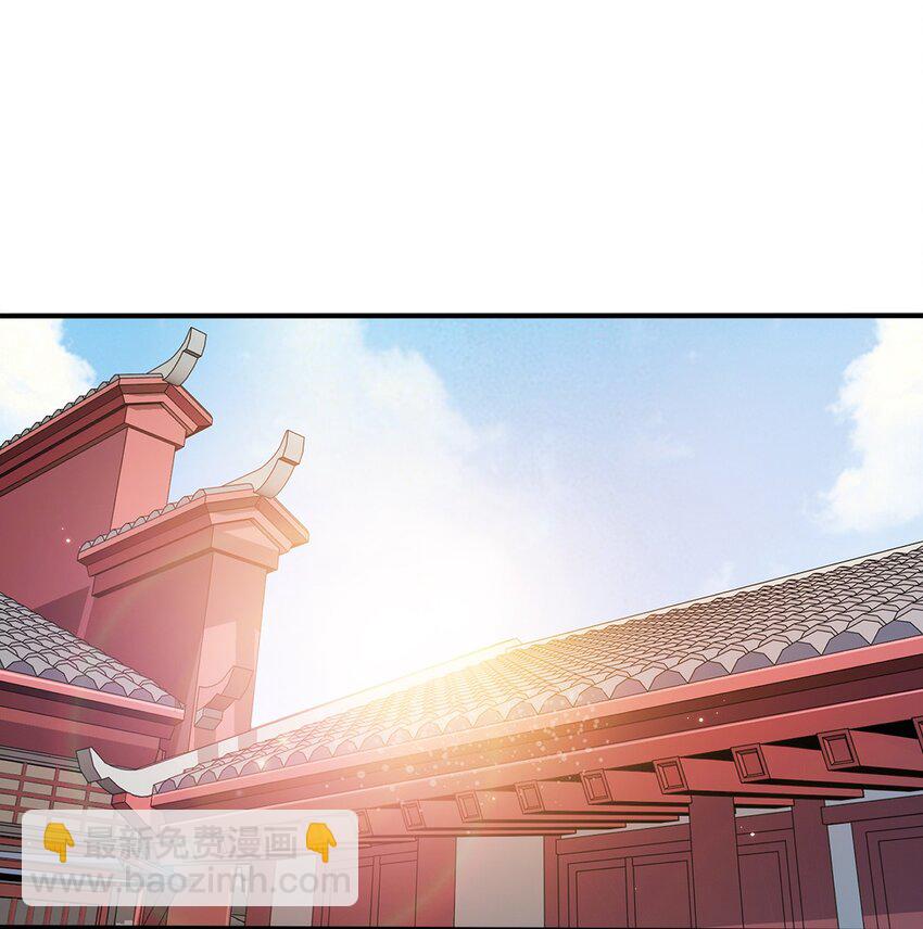 102 皇子皇女-第102话