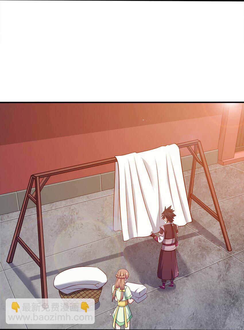 102 皇子皇女-第102话