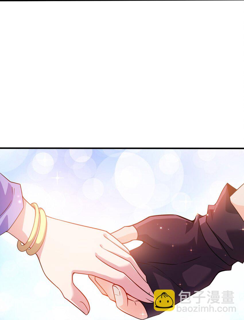 102 皇子皇女-第102话