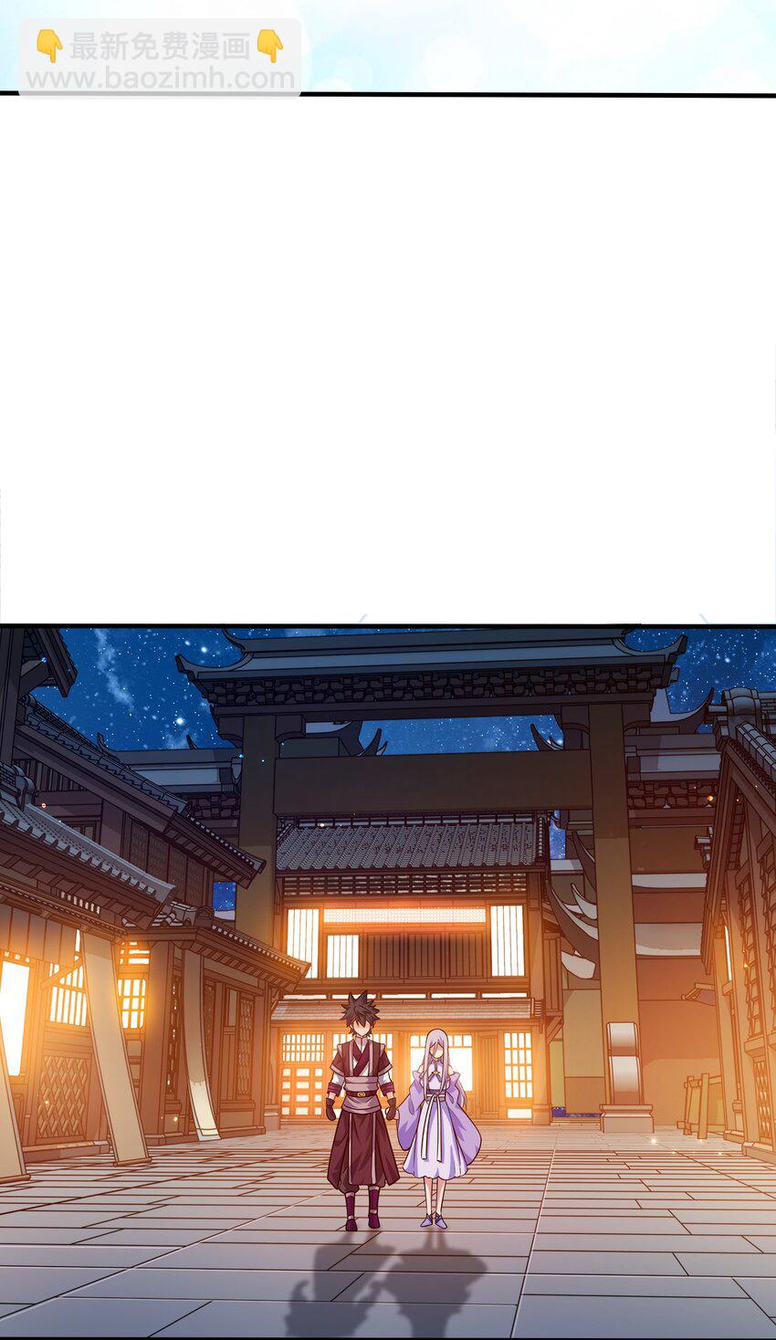 102 皇子皇女-第102话