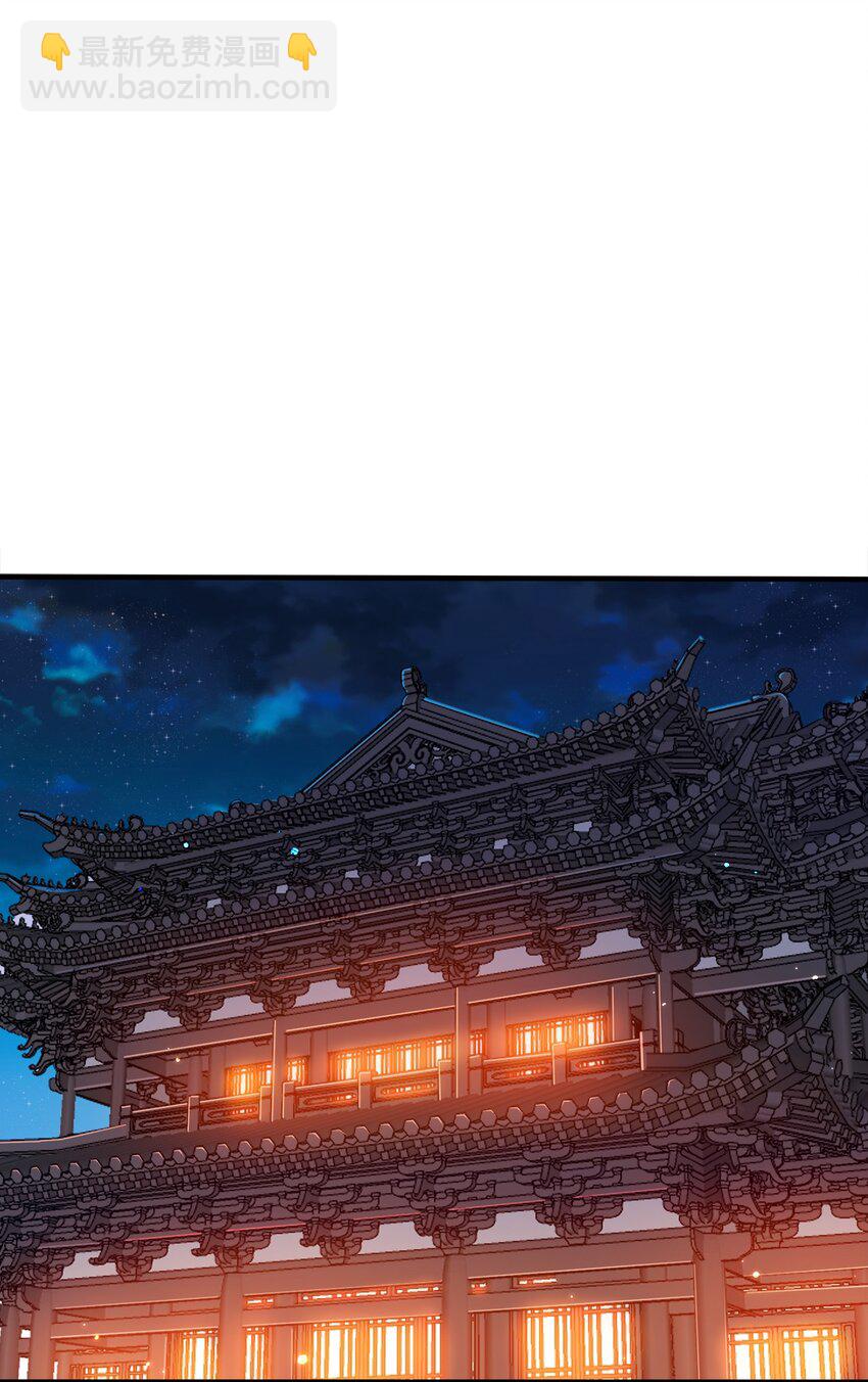 104 朱将军的宠物-第104话