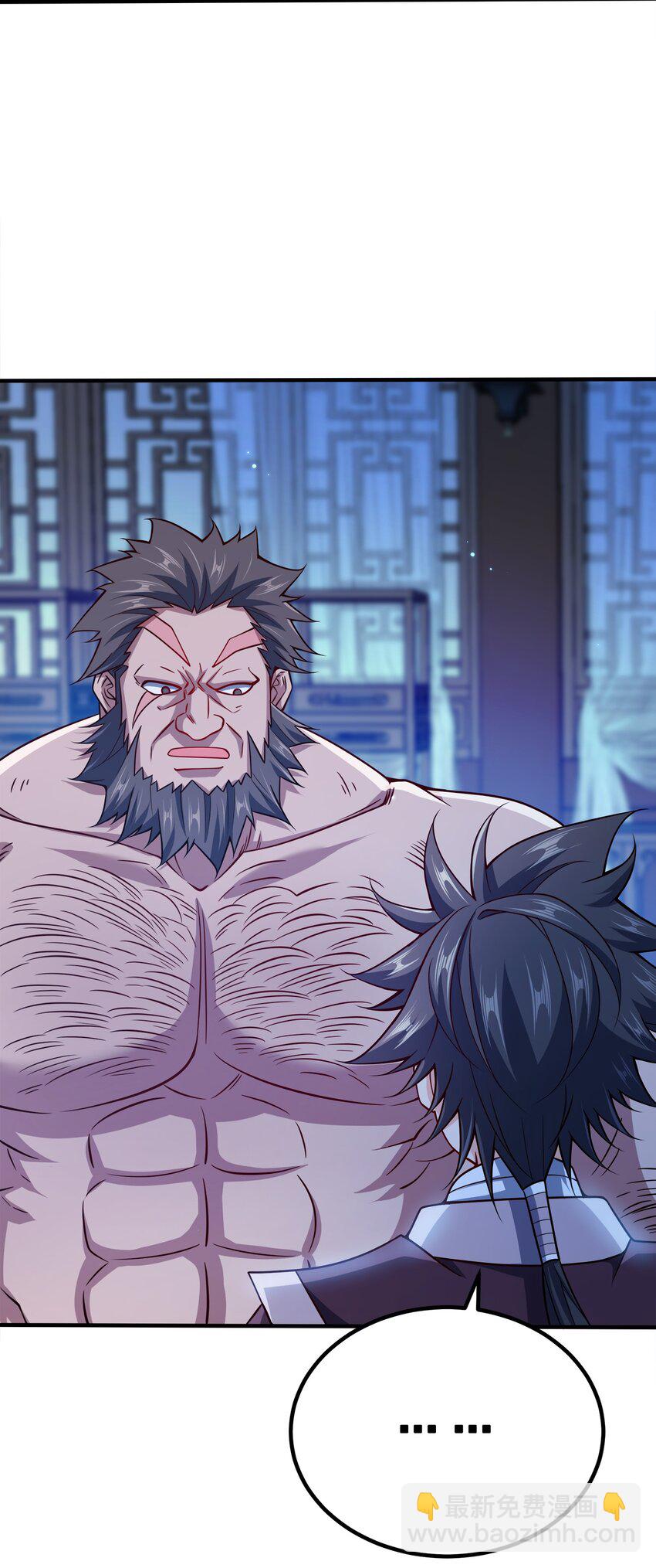 104 朱将军的宠物-第104话