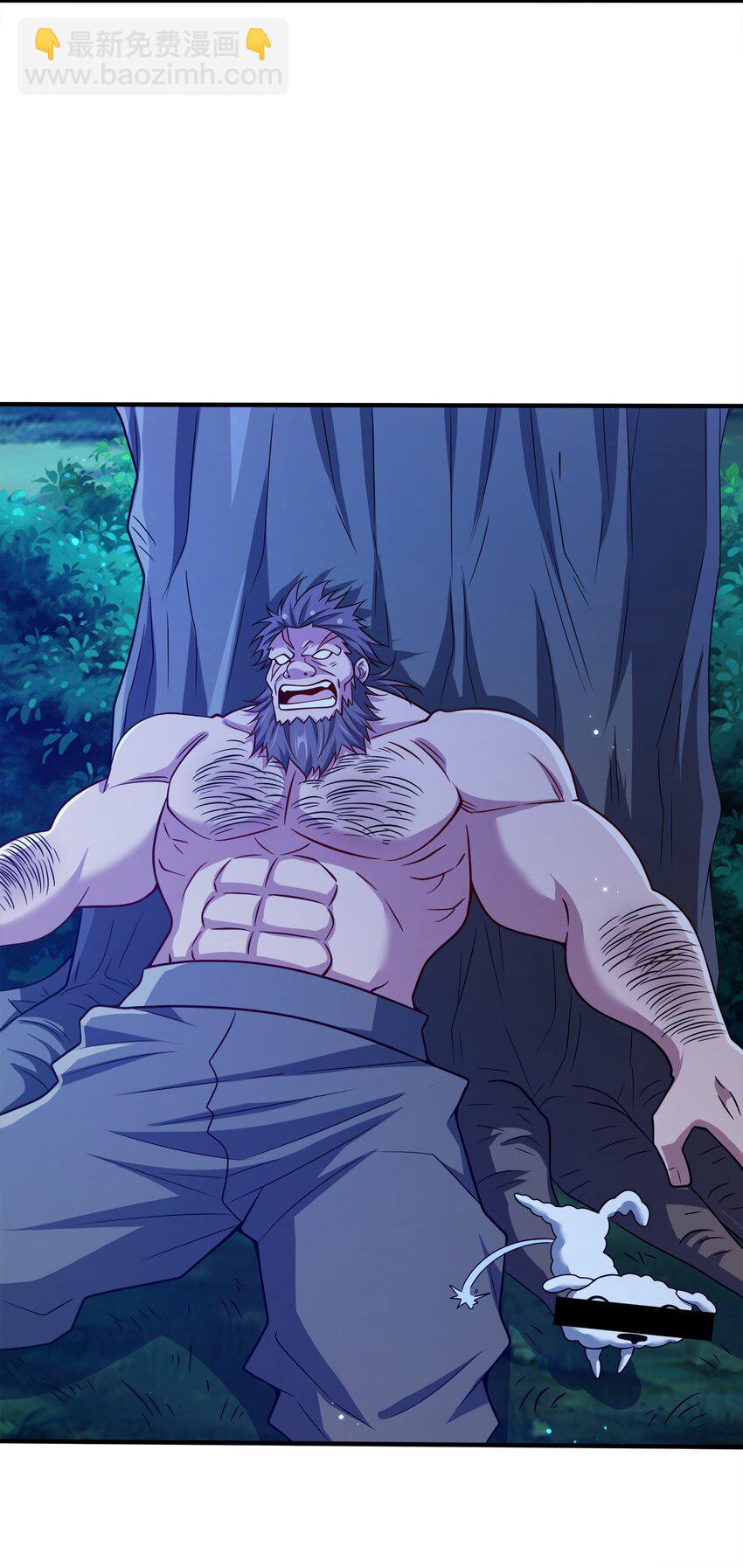 104 朱将军的宠物-第104话