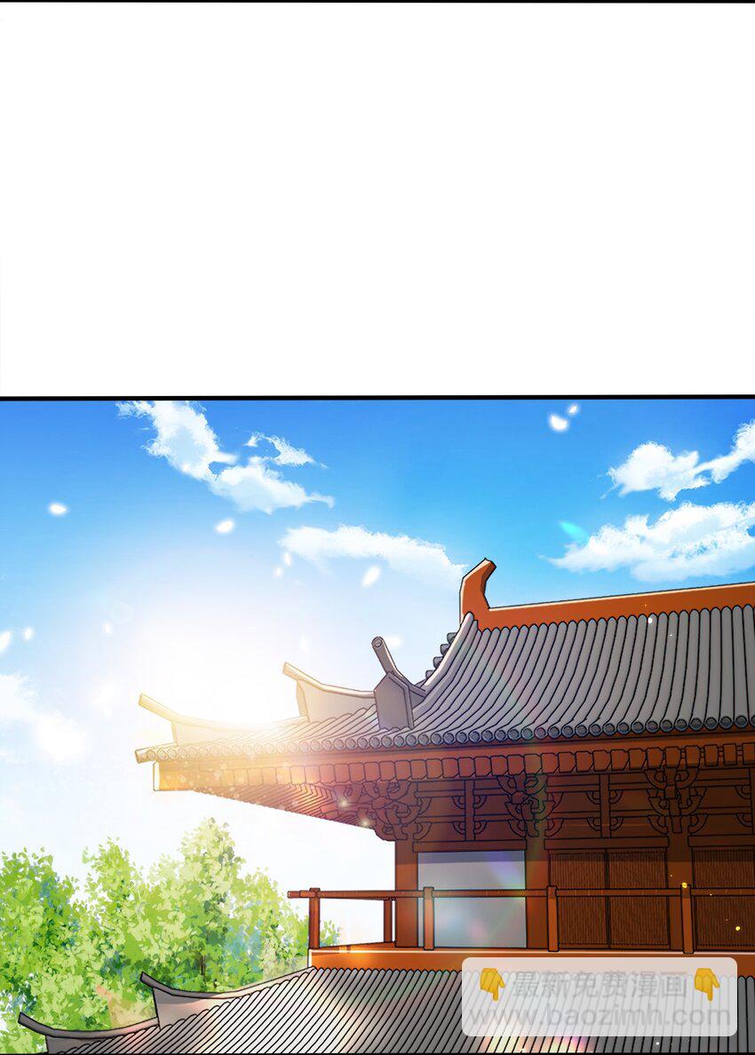 106 计划-第106话