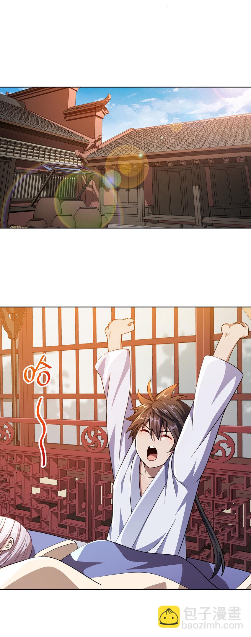 012 可以不打脸吗？(1/2)-第12话