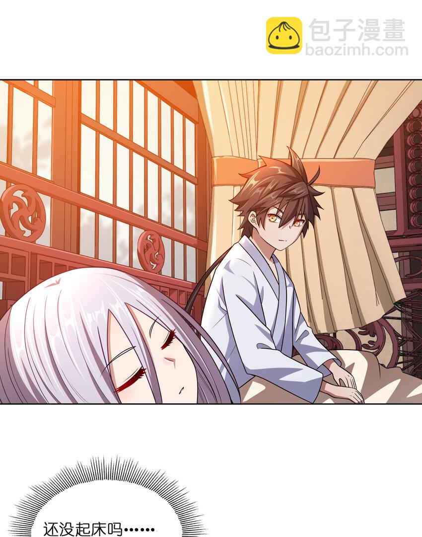 012 可以不打脸吗？(1/2)-第12话