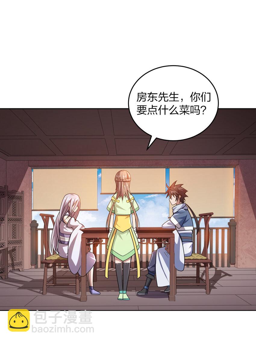 012 可以不打脸吗？(1/2)-第12话