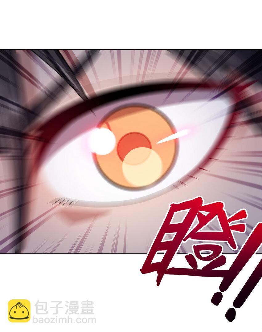 012 可以不打脸吗？(1/2)-第12话