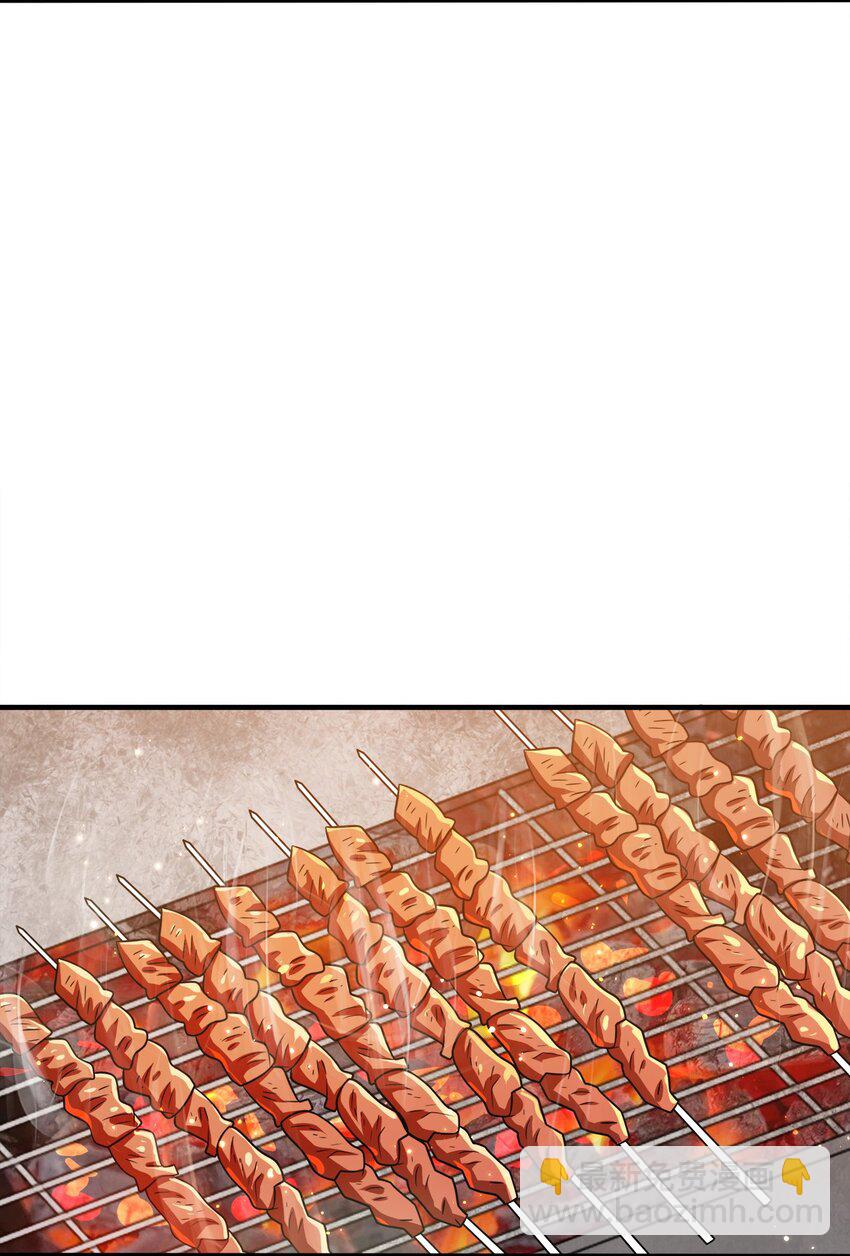 112 北荒之主-第112话