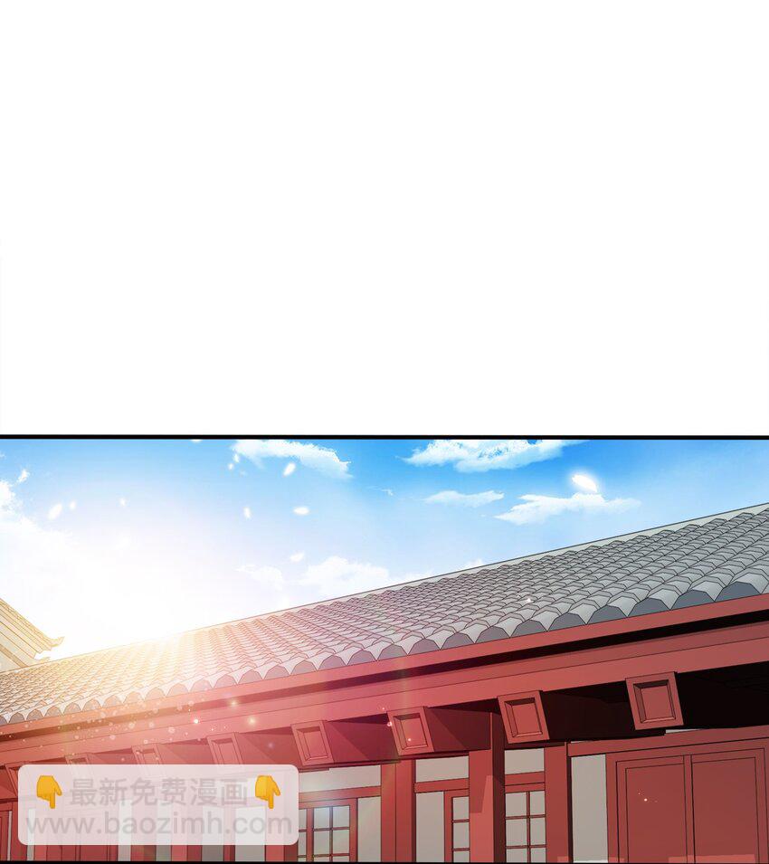 114 补补身体-第114话