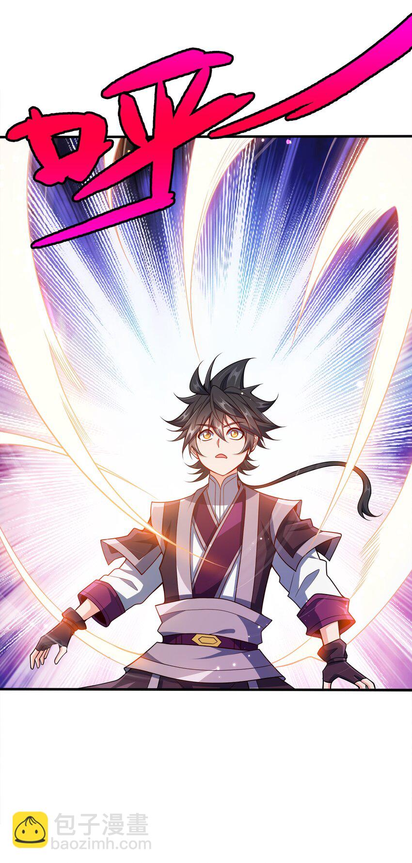 114 补补身体-第114话