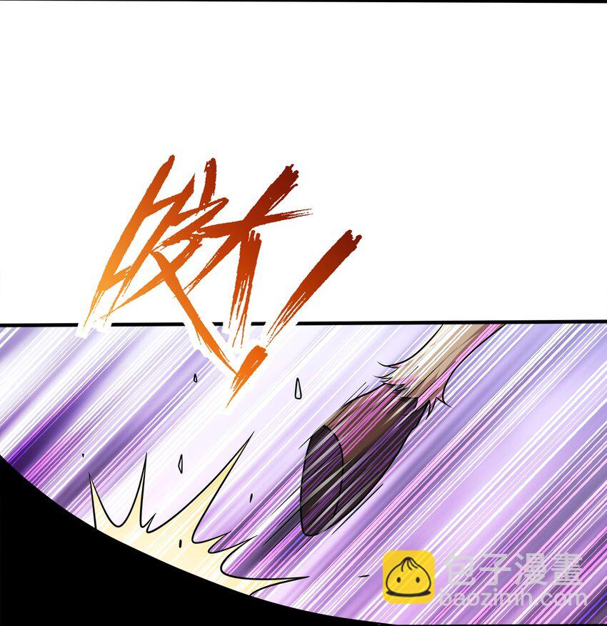 114 补补身体-第114话