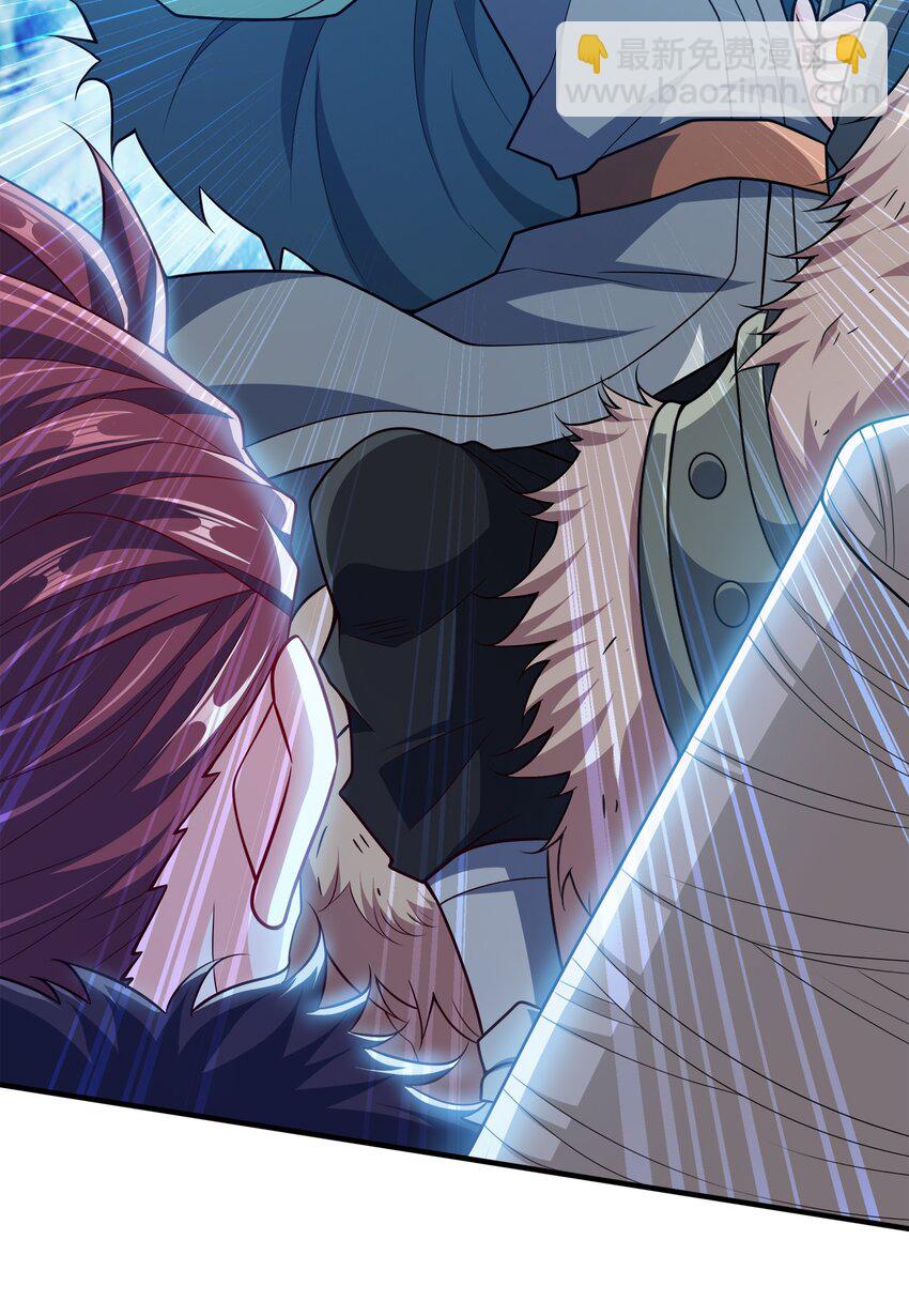 114 补补身体-第114话