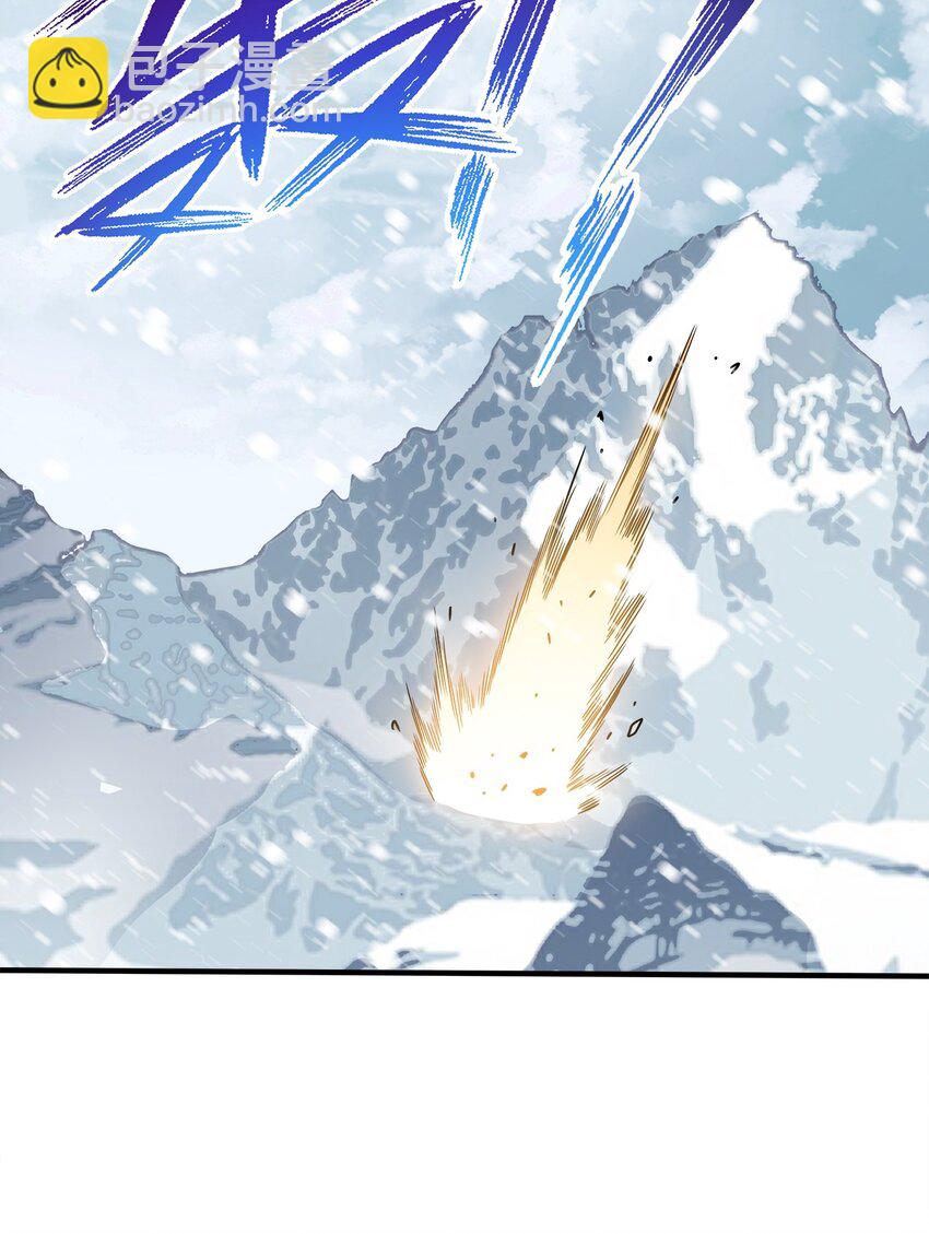 114 补补身体-第114话