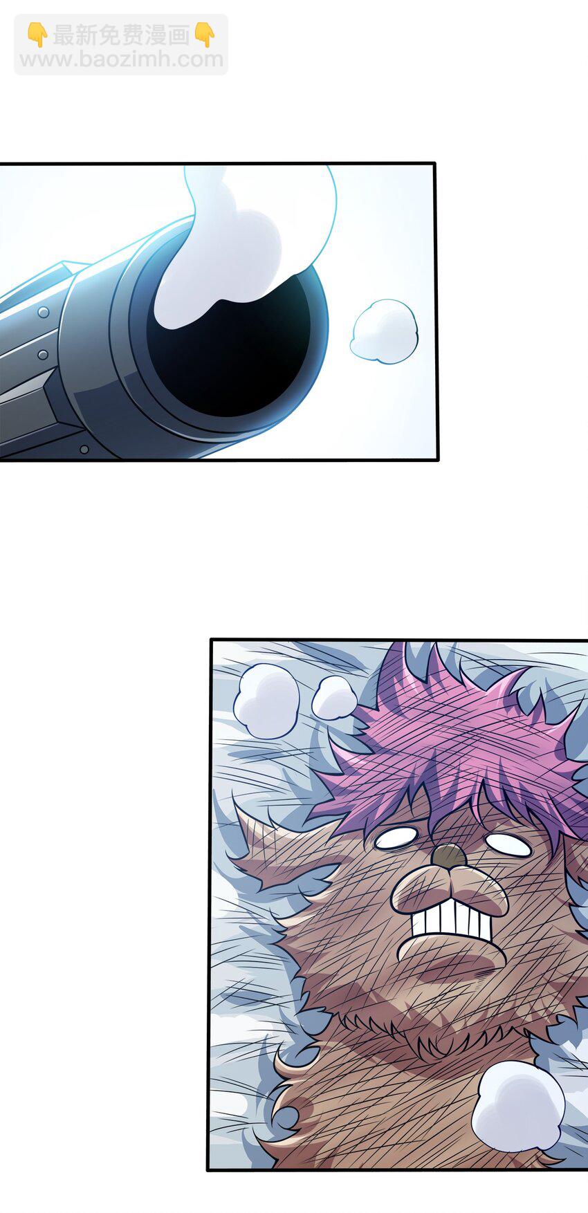 114 补补身体-第114话