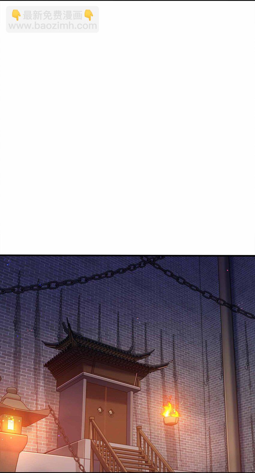 116 没什么意外-第116话